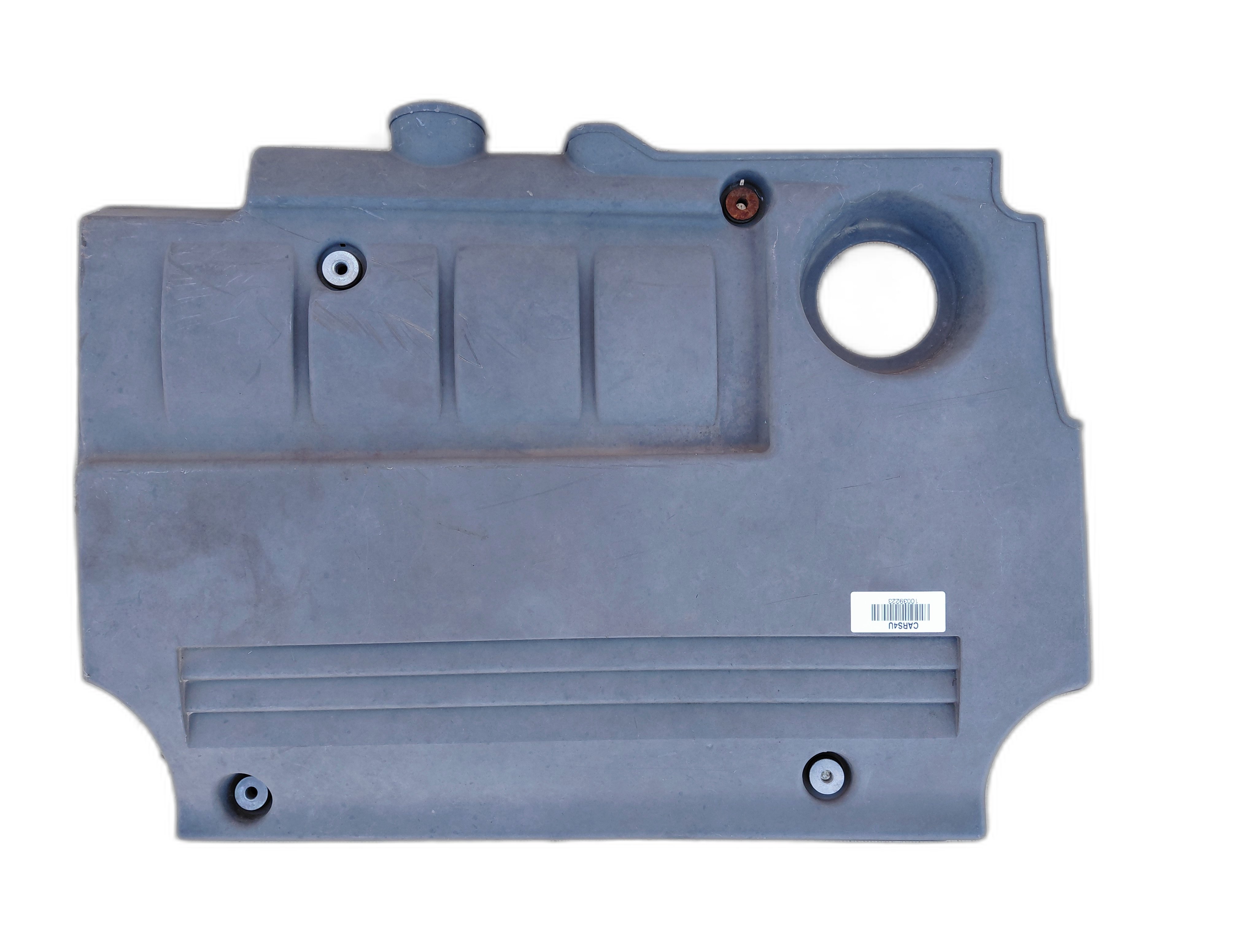 декоративна кора двигател