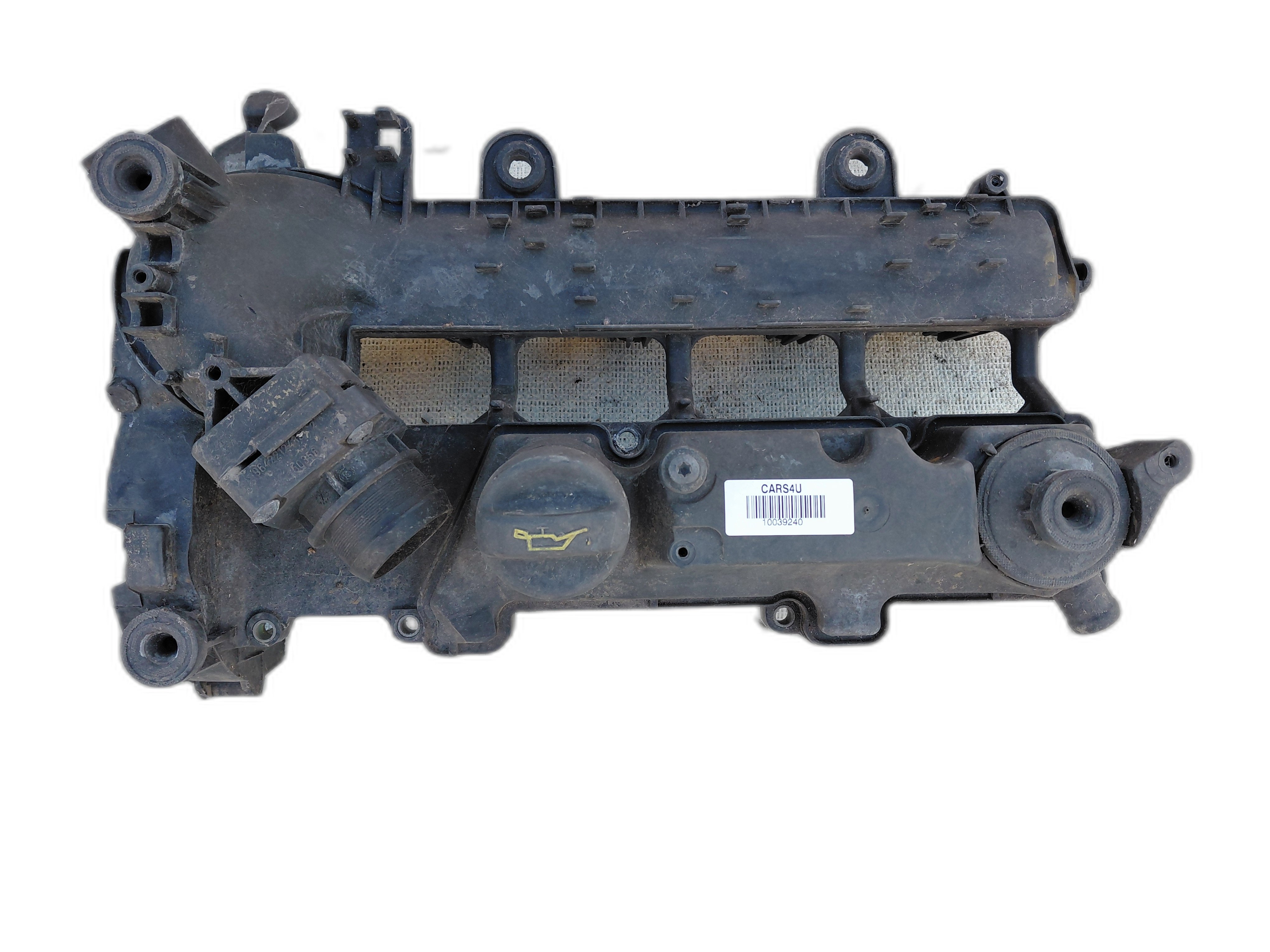 капак клапани