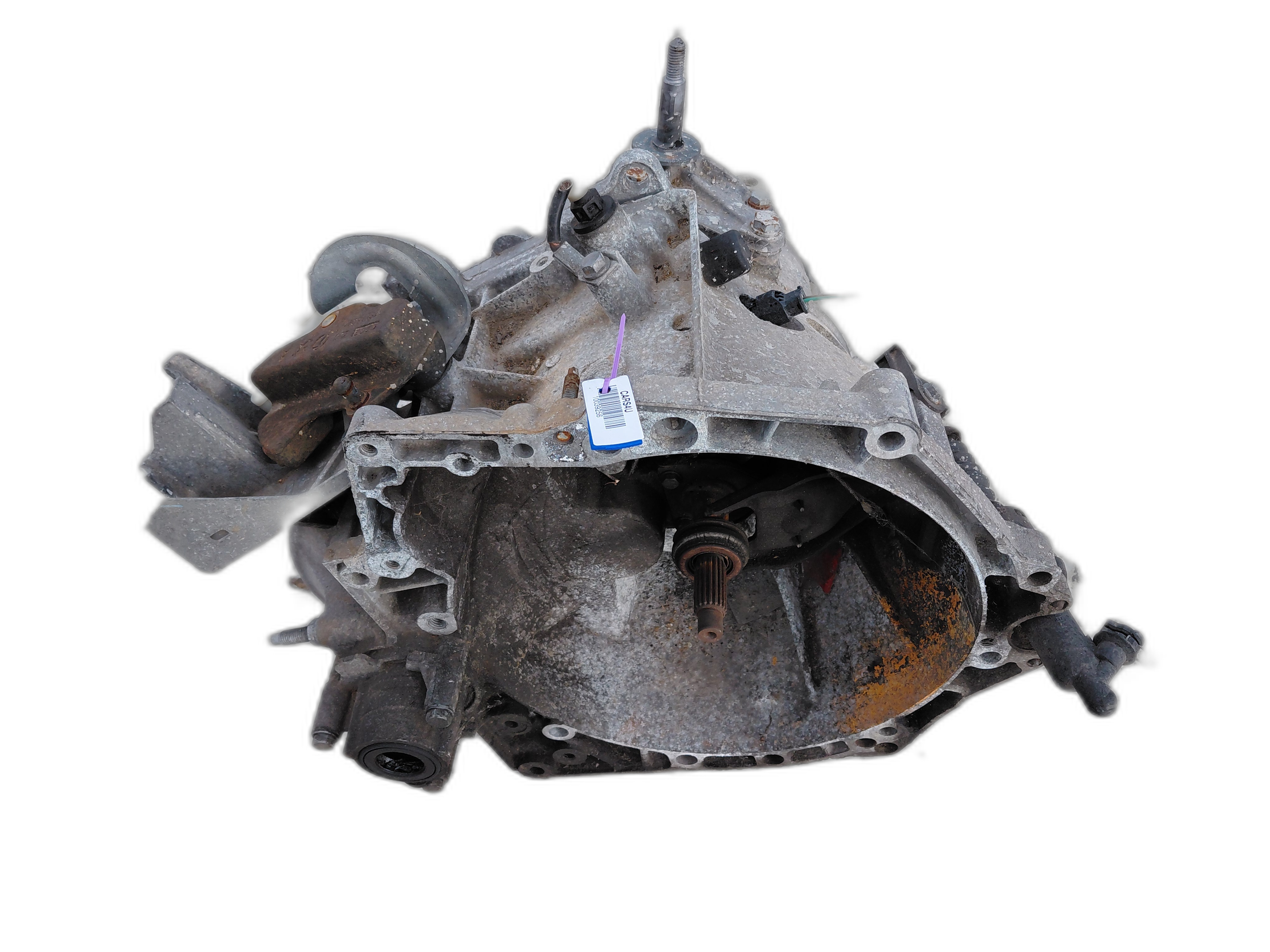 скоростна кутия