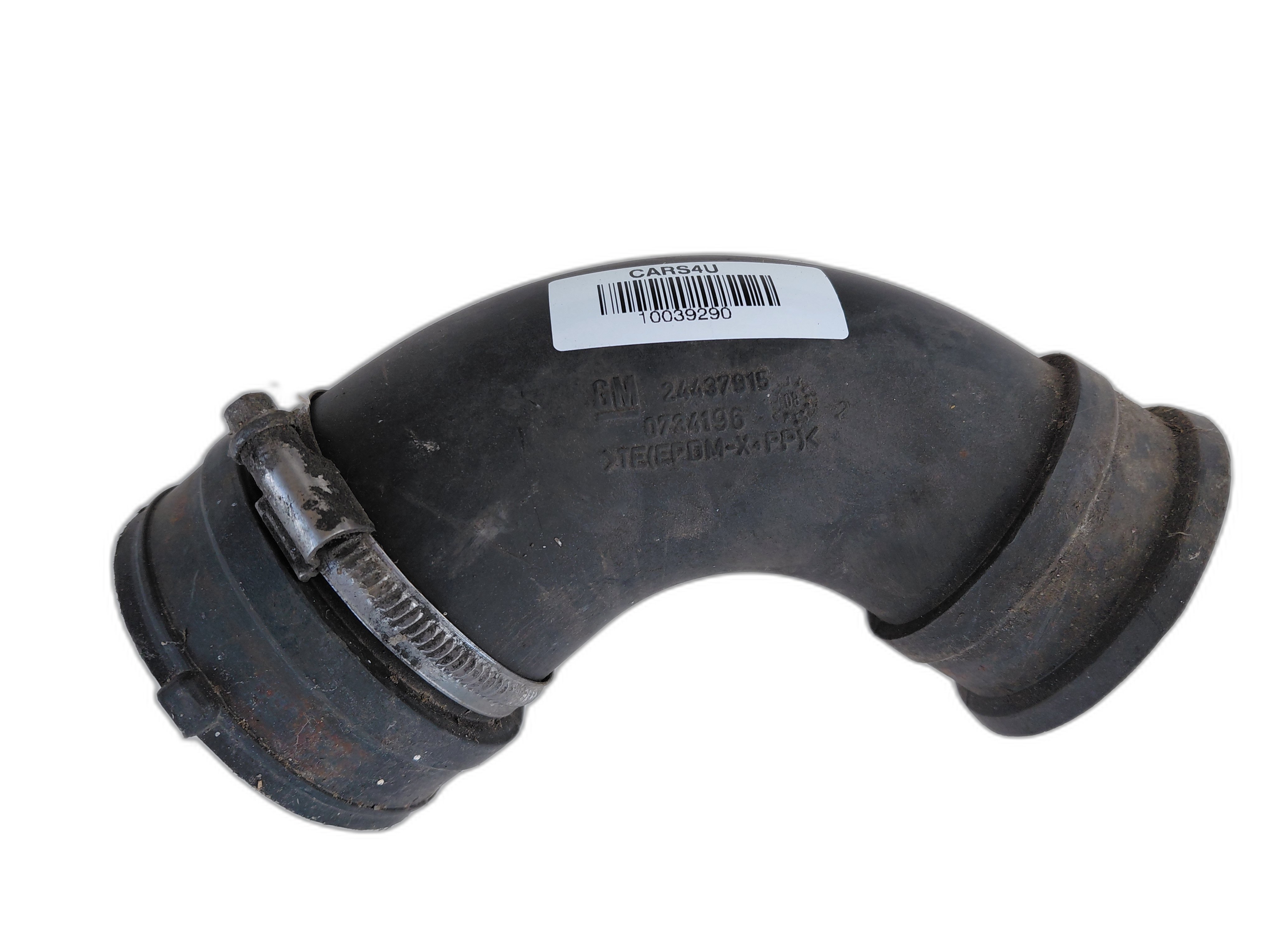 въздуховод