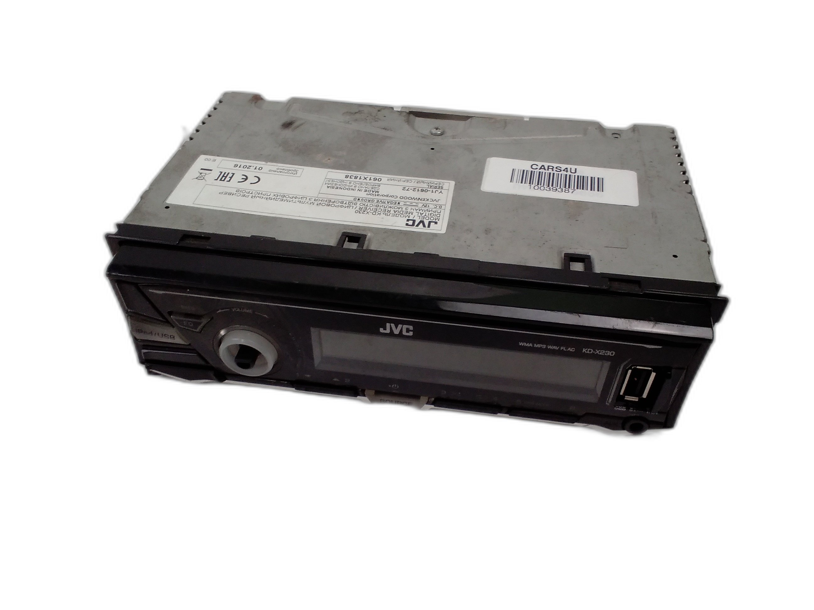 радио касетофон