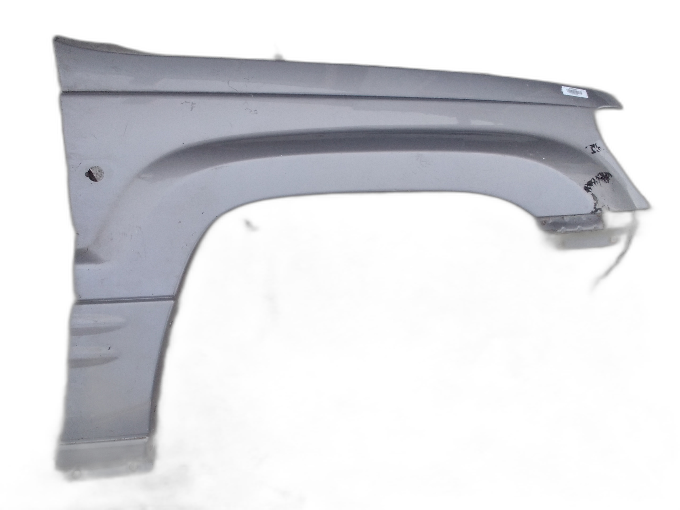 Десен калник