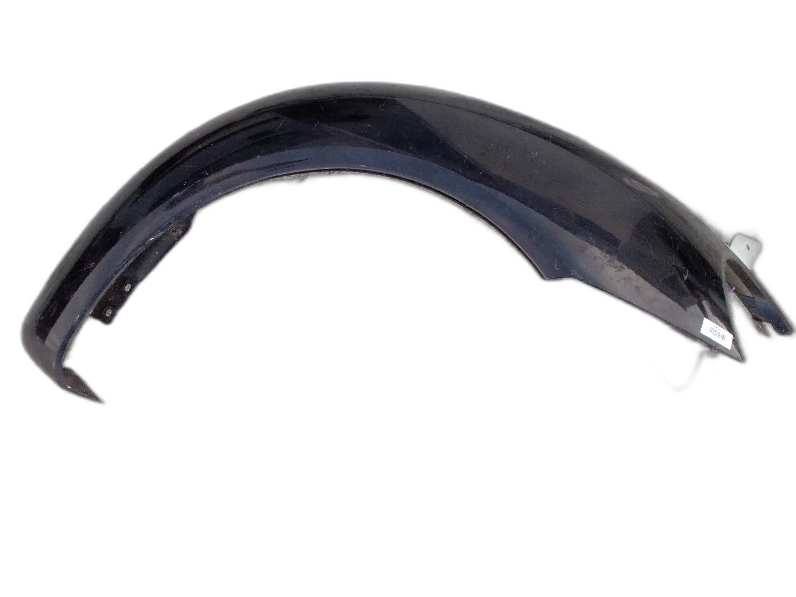 Десен калник