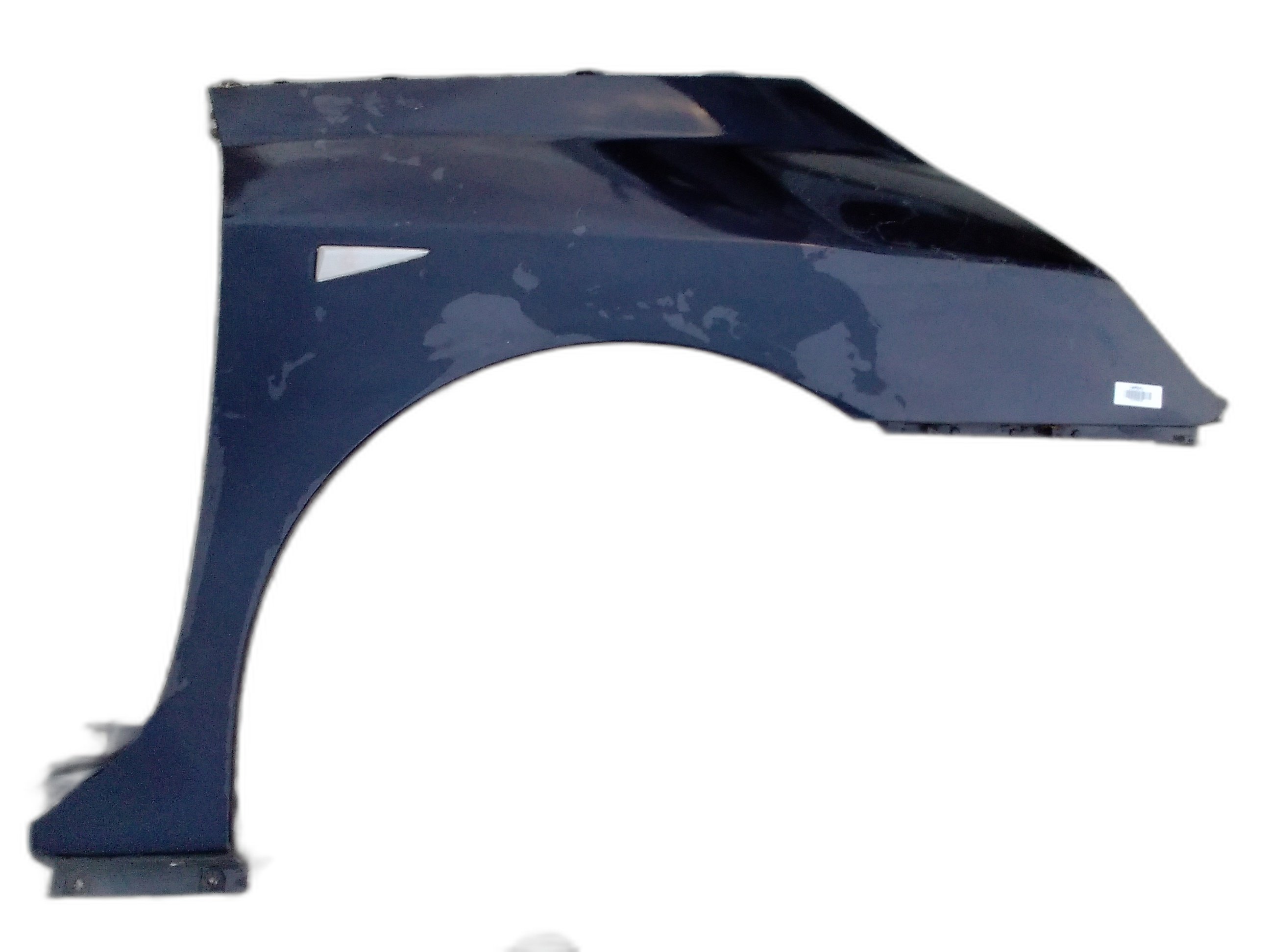 Десен калник