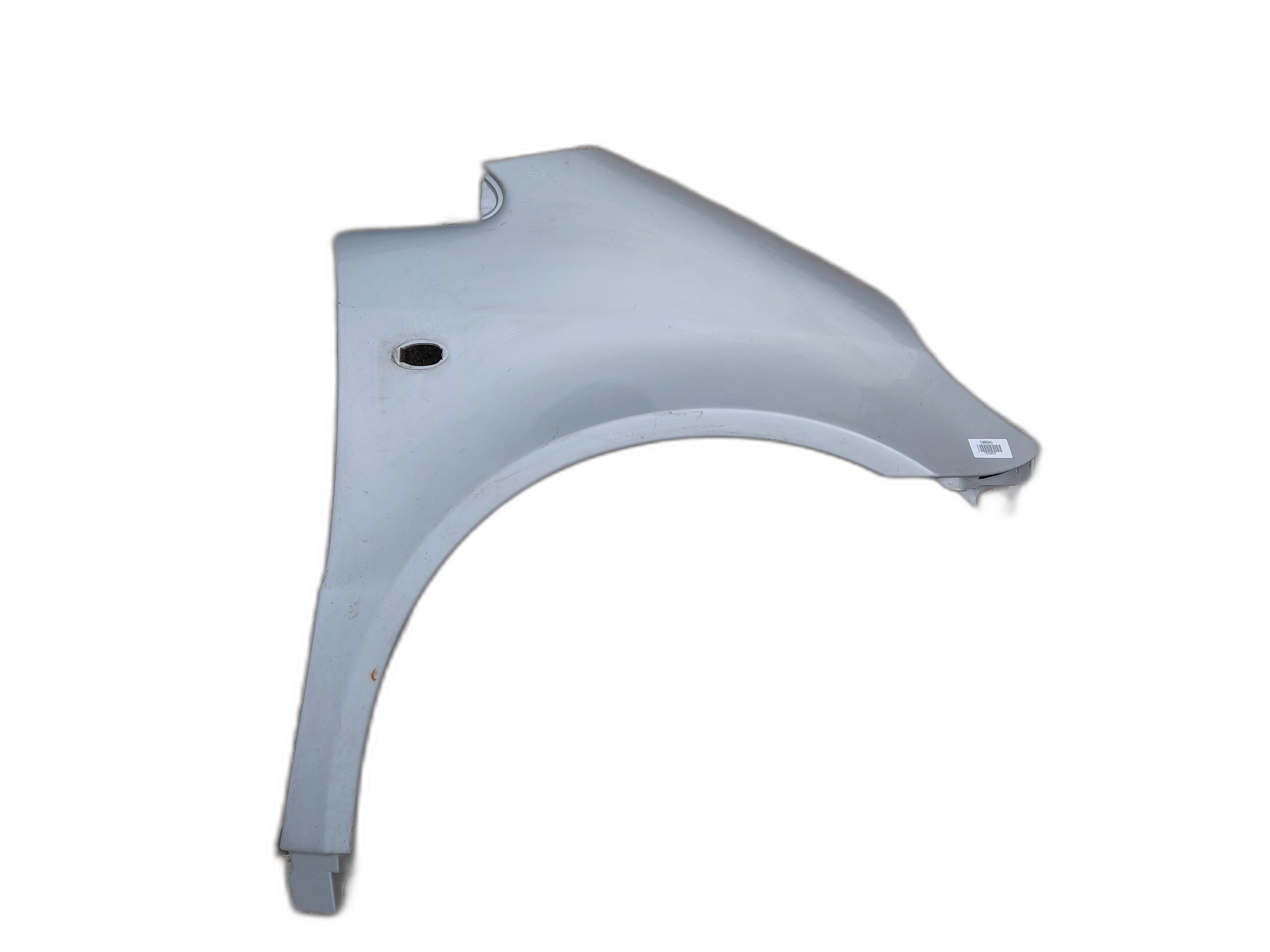 Десен калник