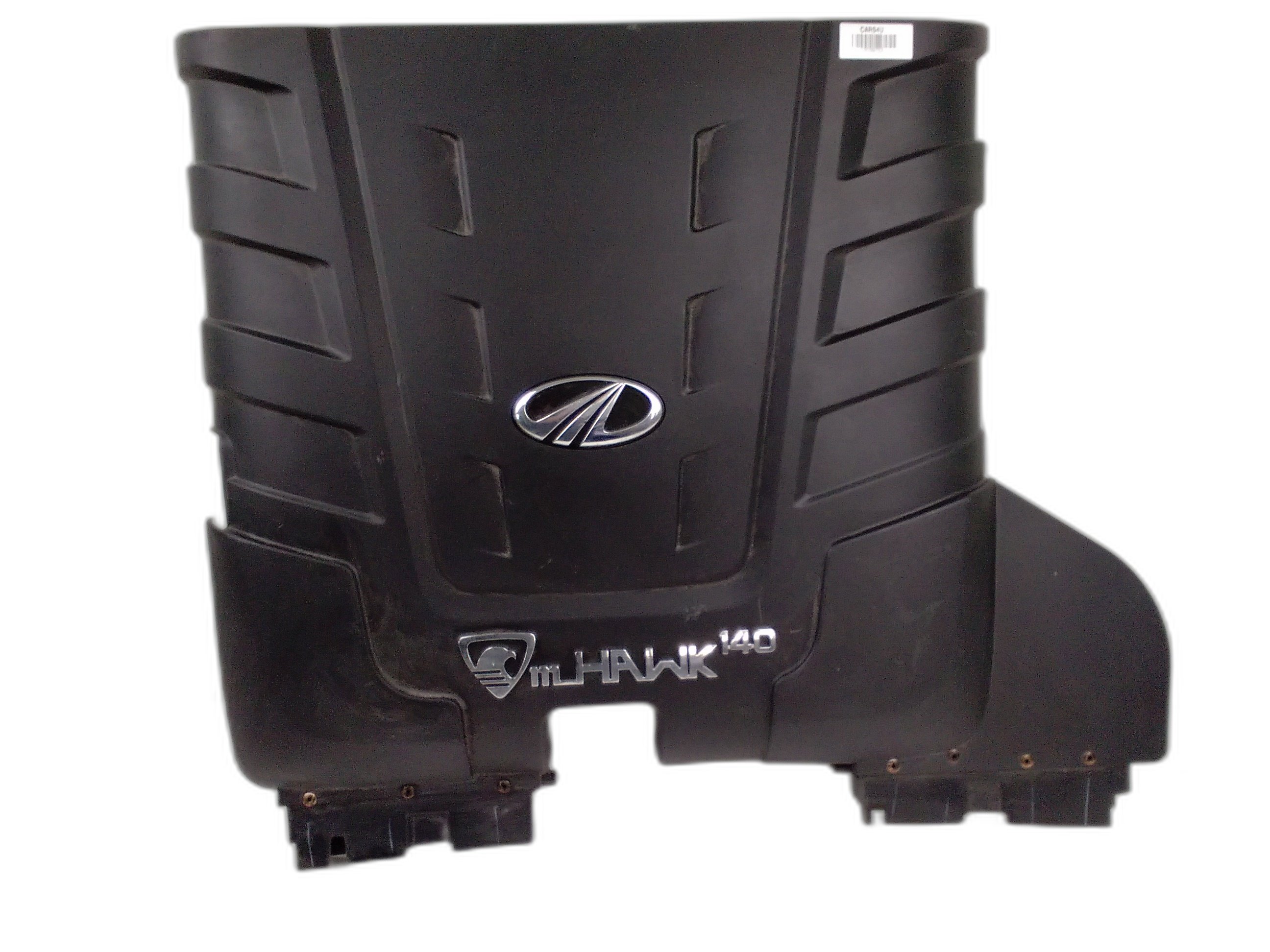 декоративна кора двигател