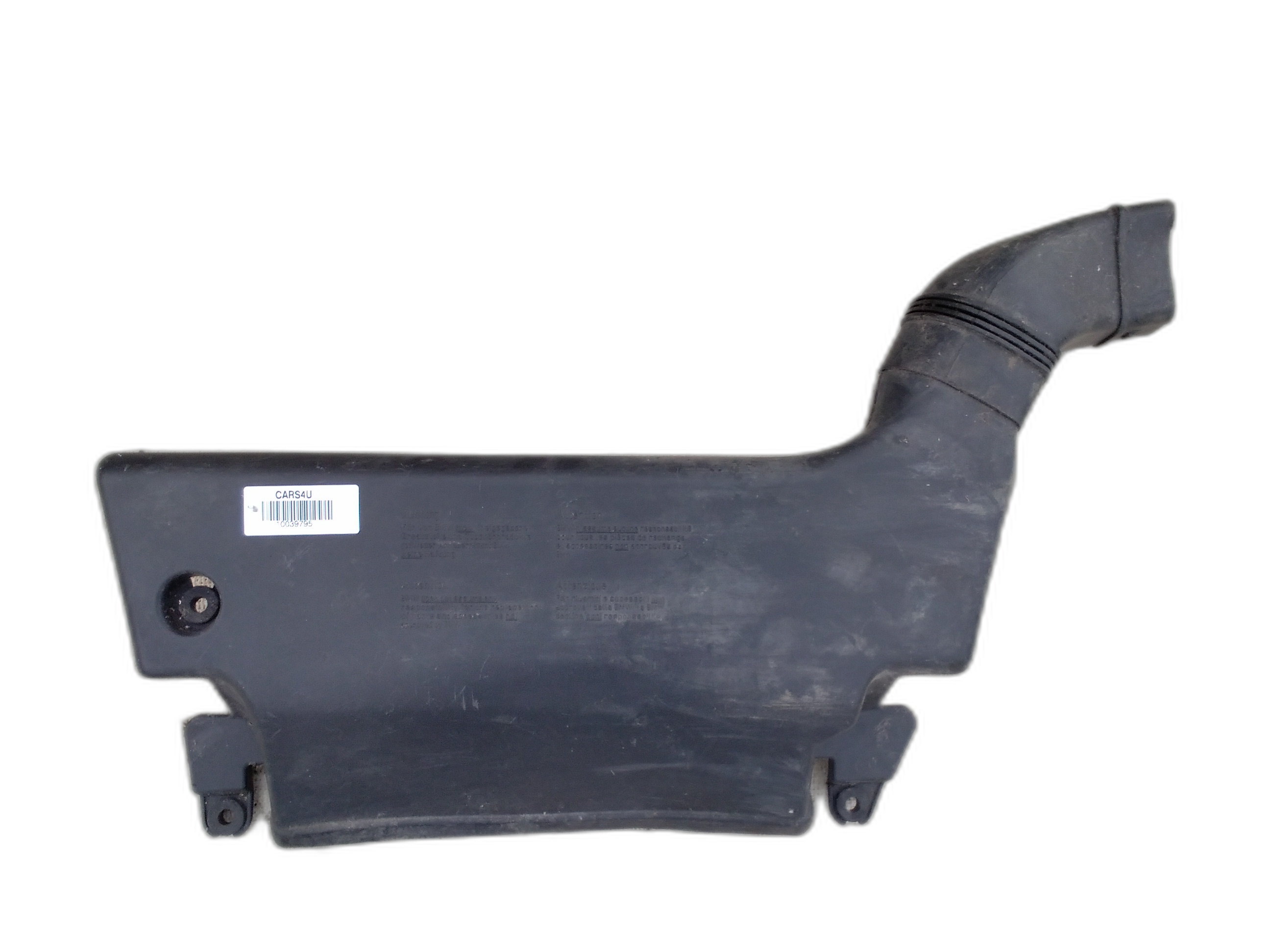 въздуховод