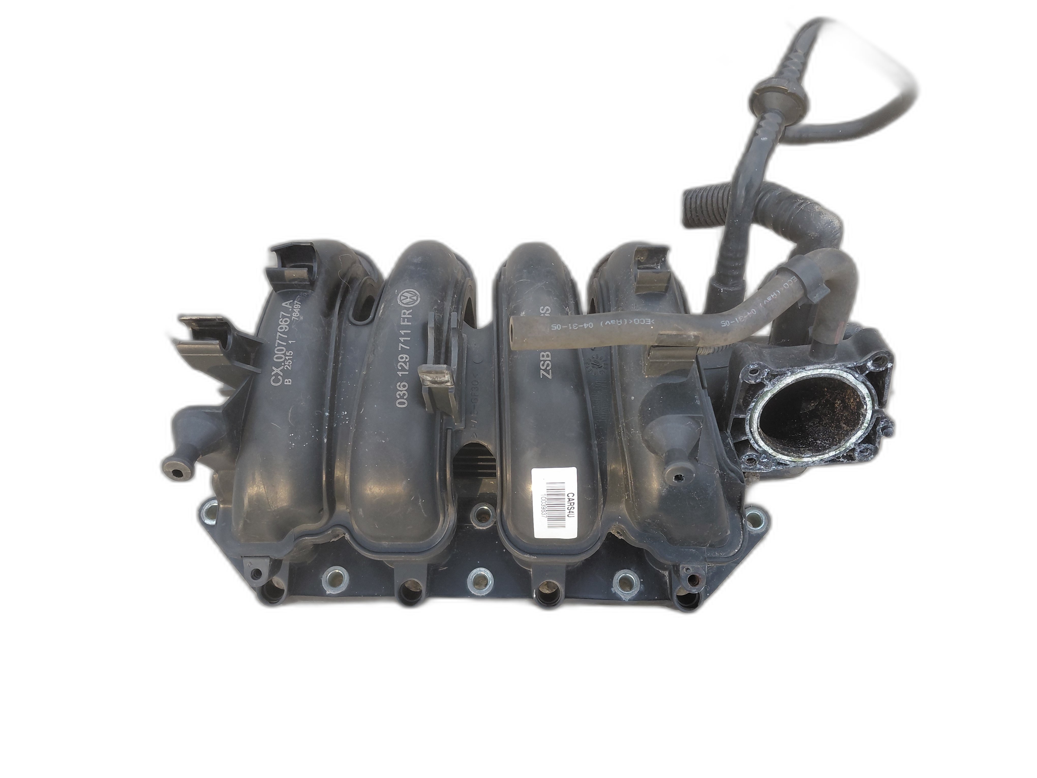 всмукателен колектор