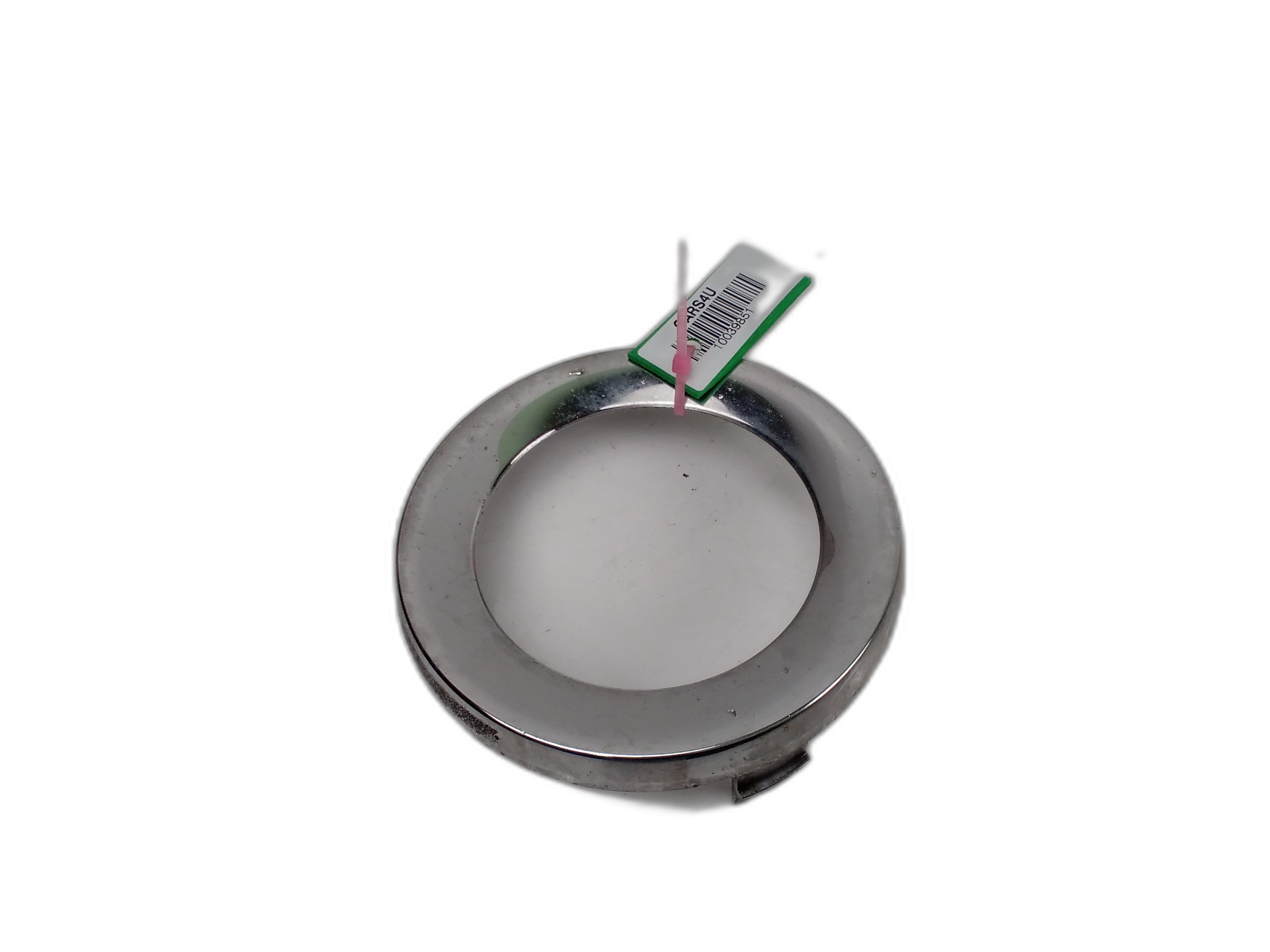 ринг фар за мъгла