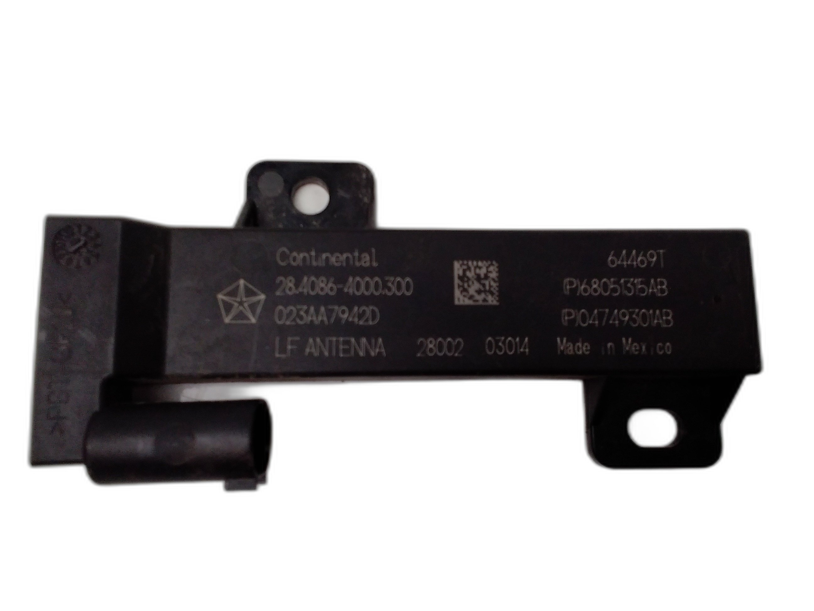 антена keyless entry