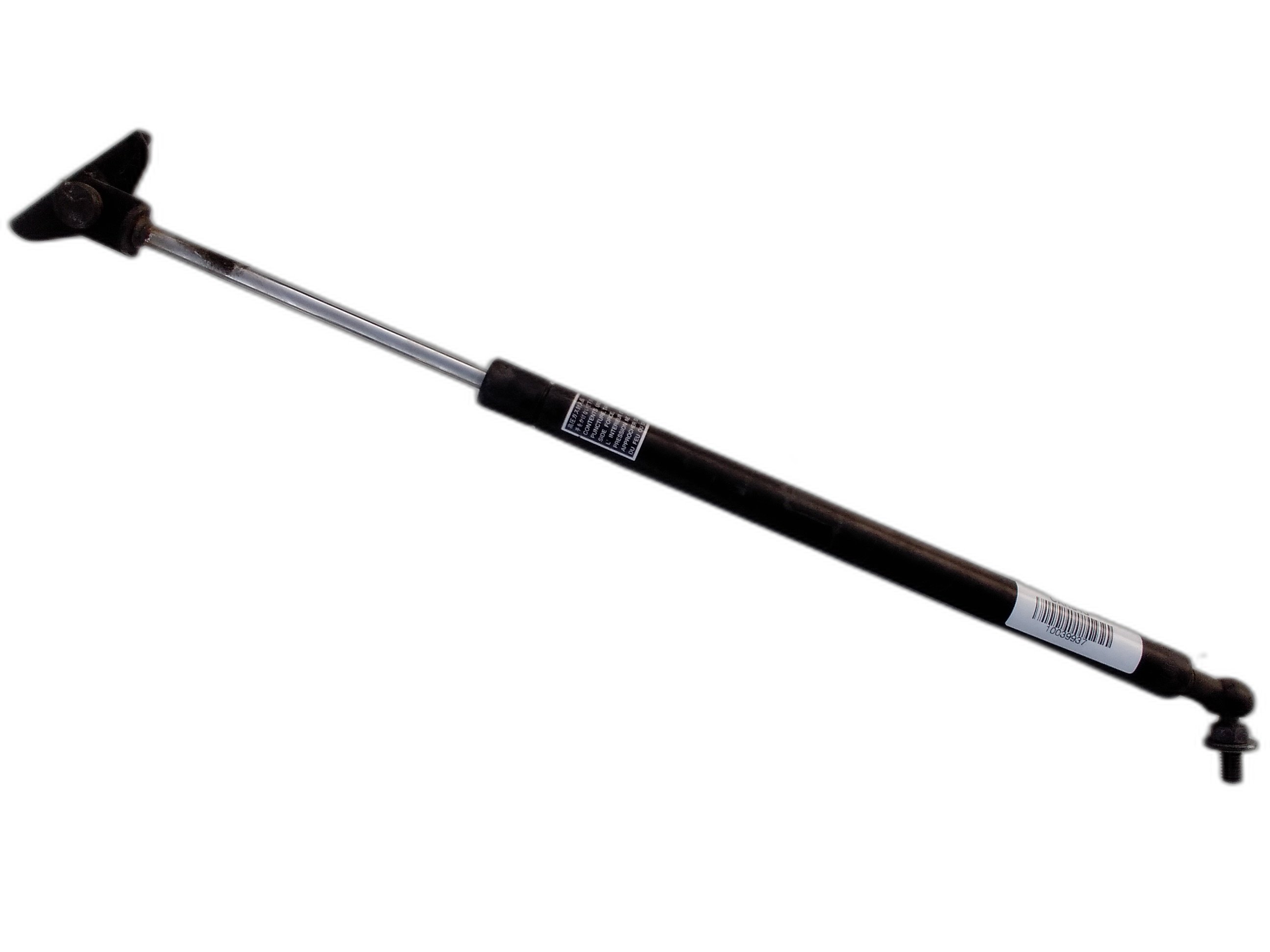 Десен калник