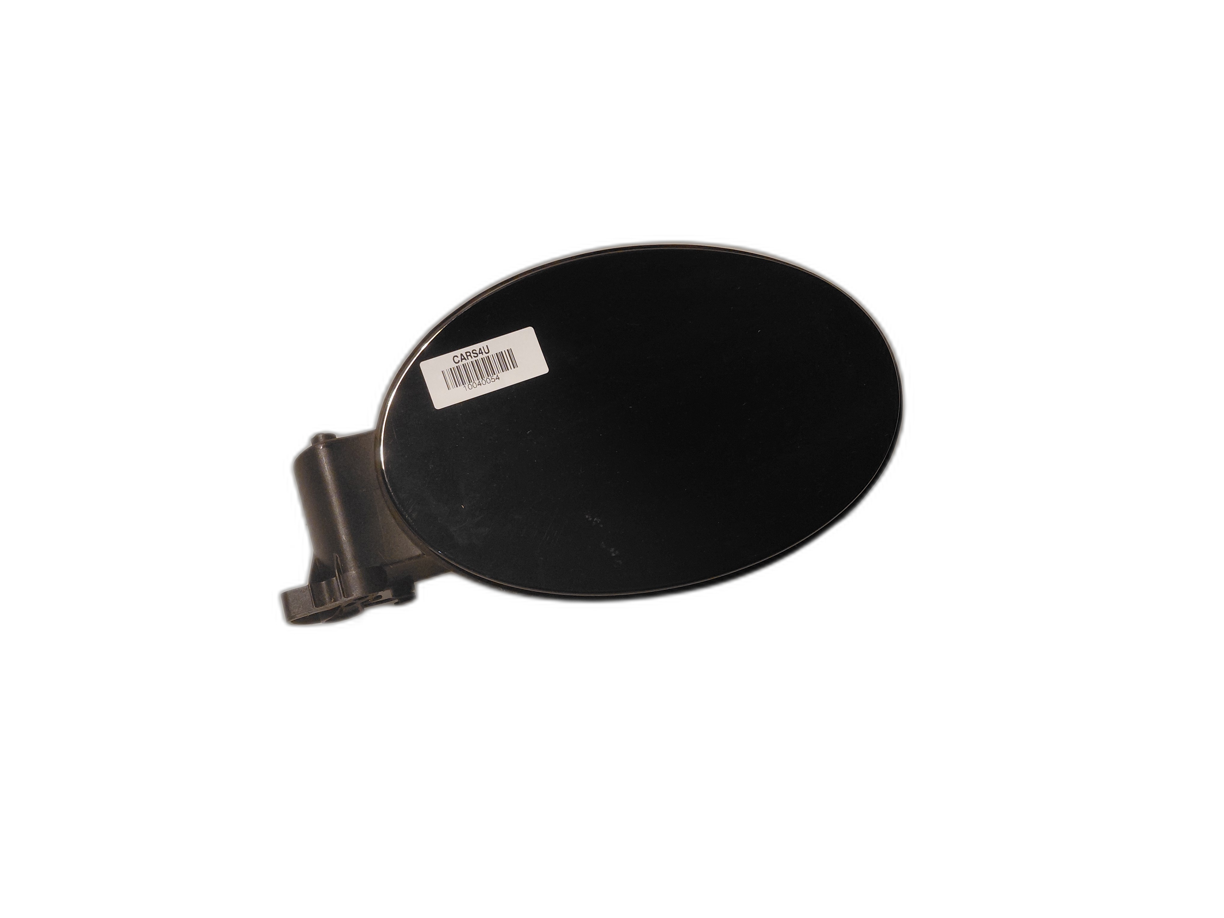 вратичка резервоар