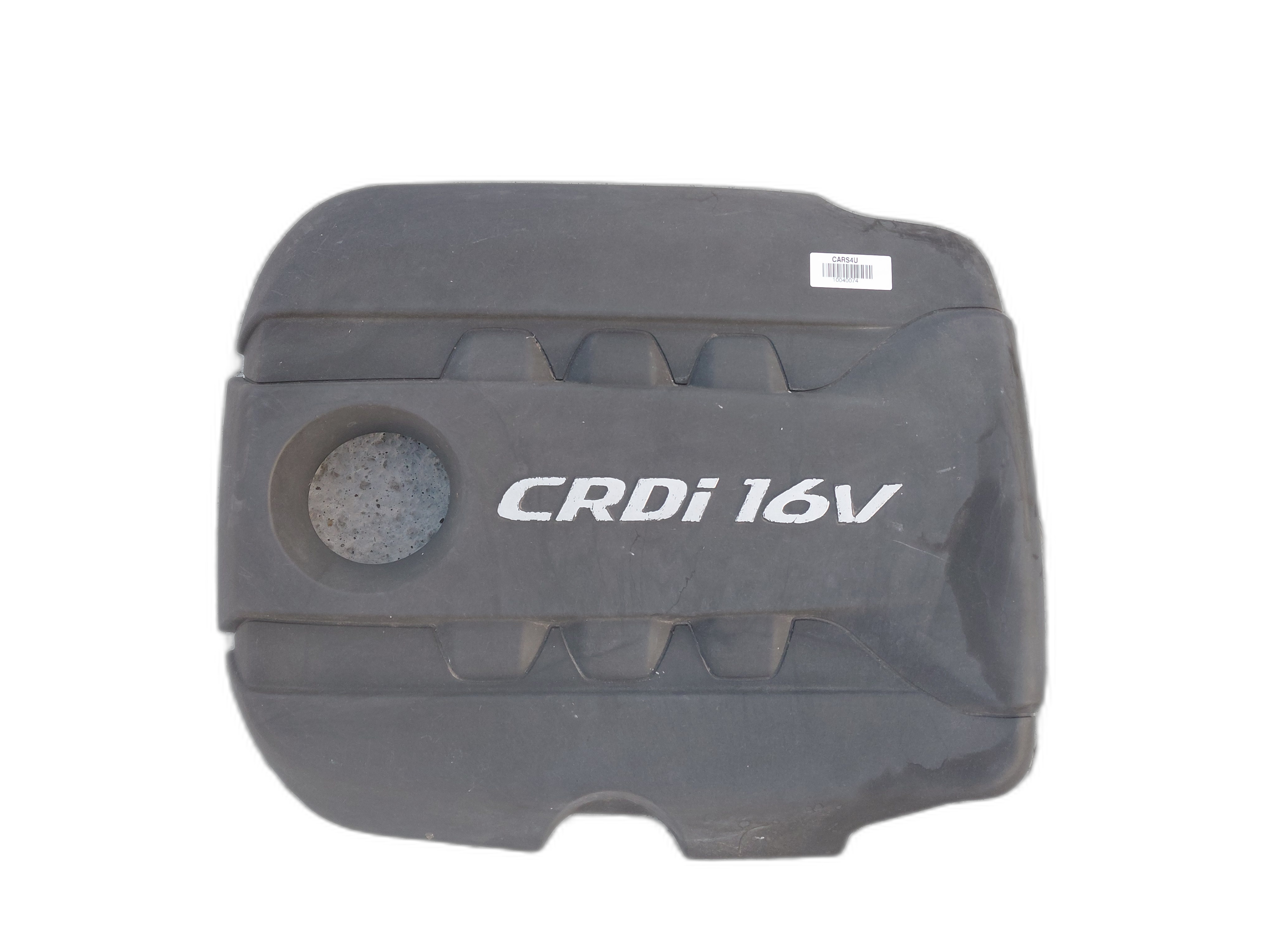 декоративна кора двигател