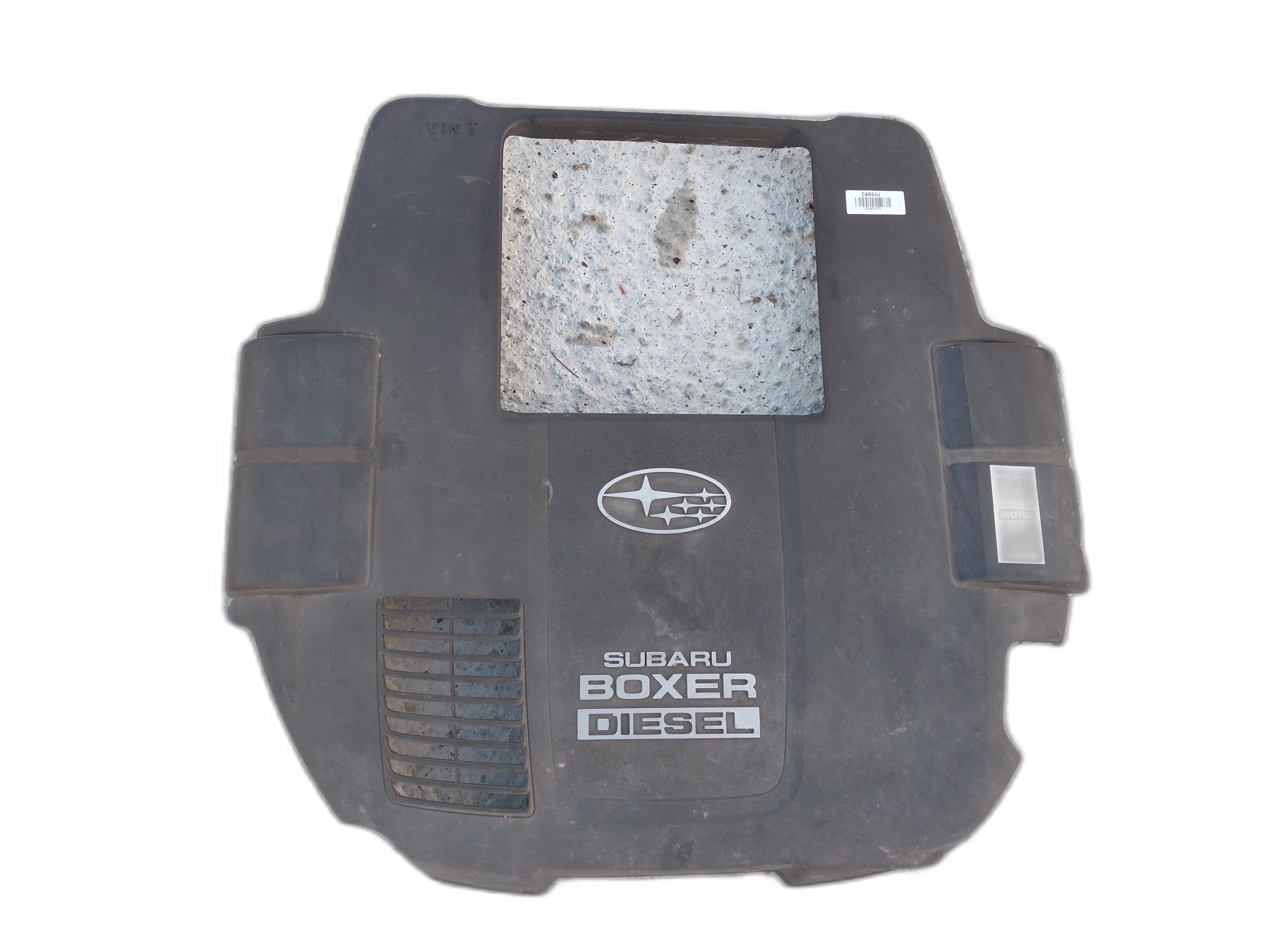 декоративна кора двигател