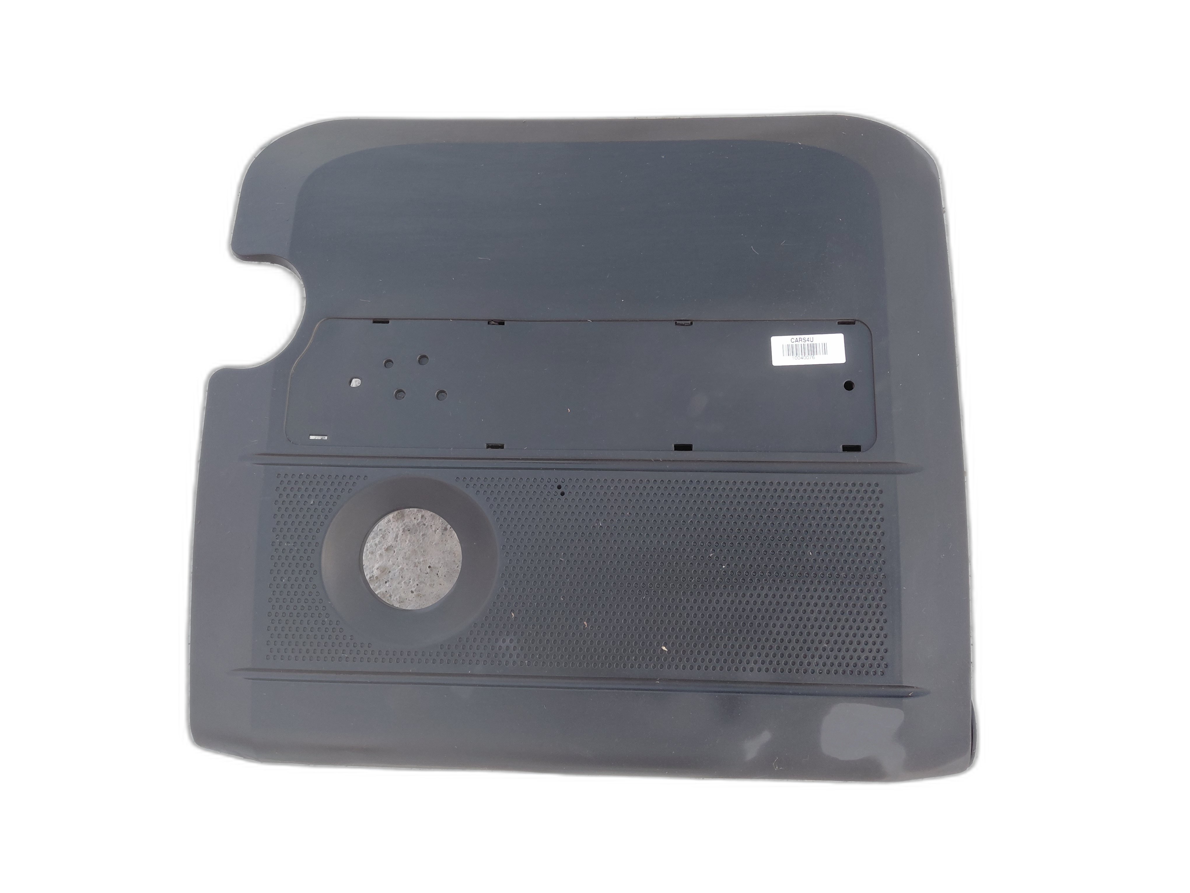 декоративна кора двигател