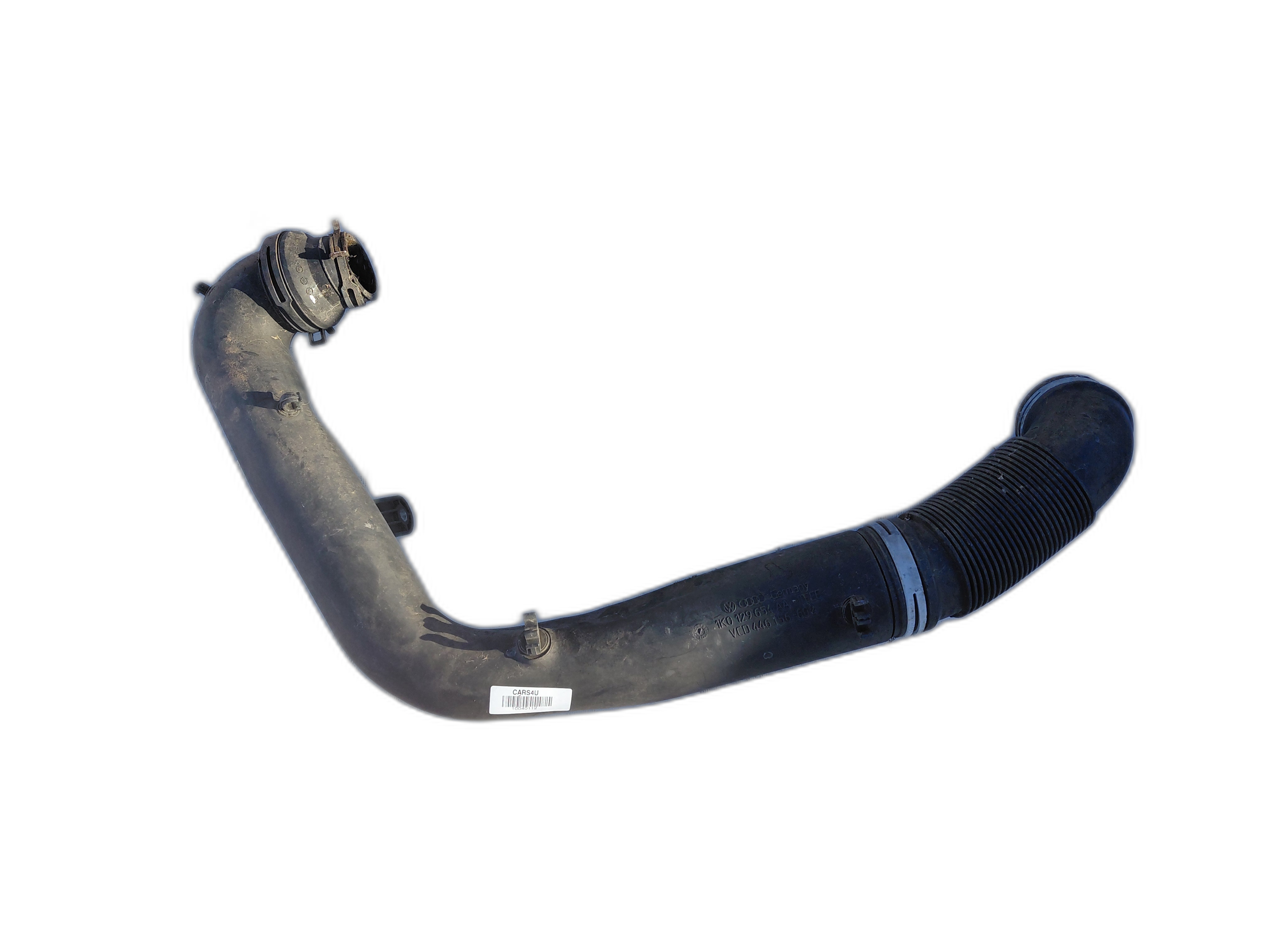 тръба интеркулер