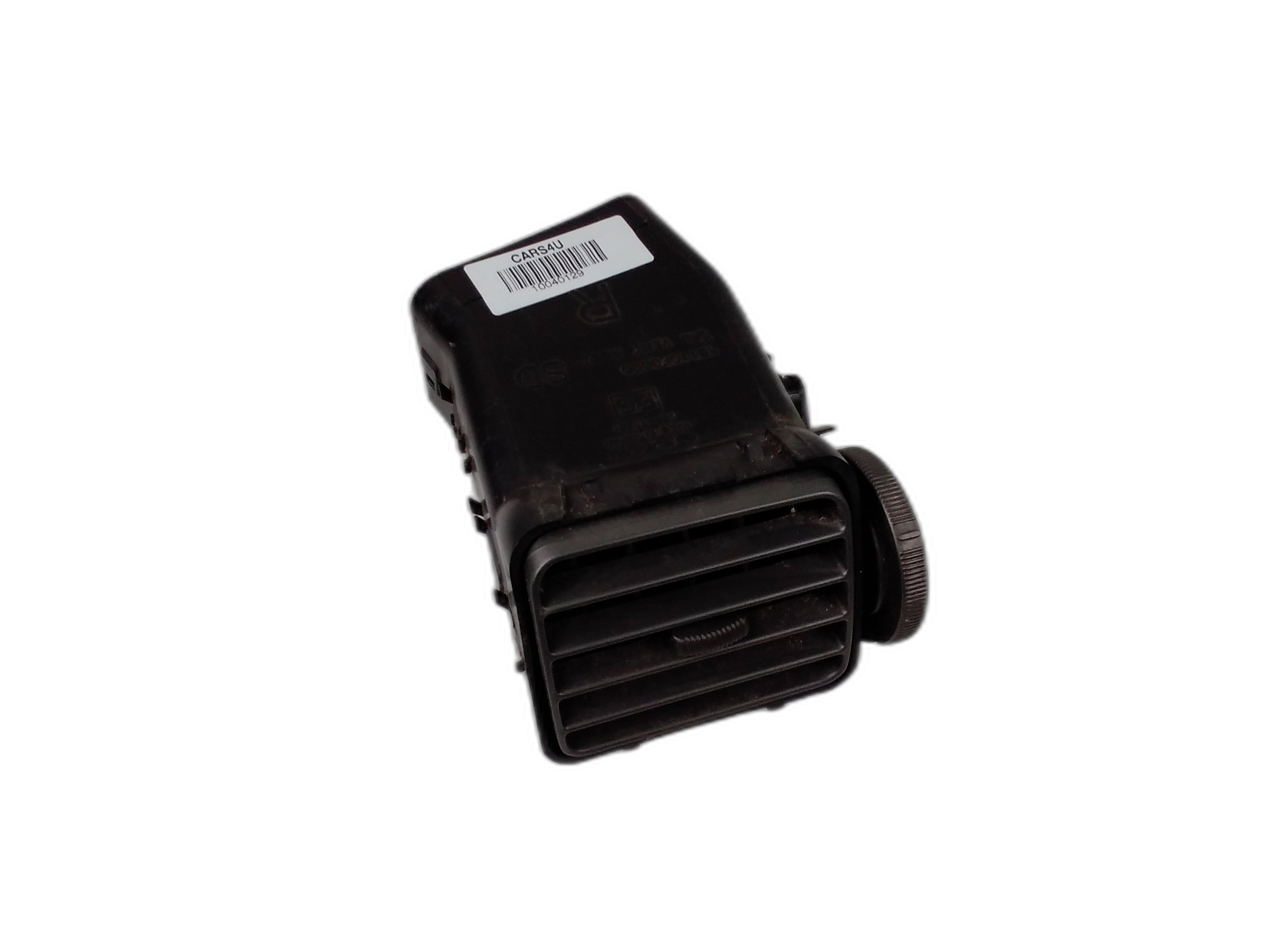 Дясно въздуховод парно