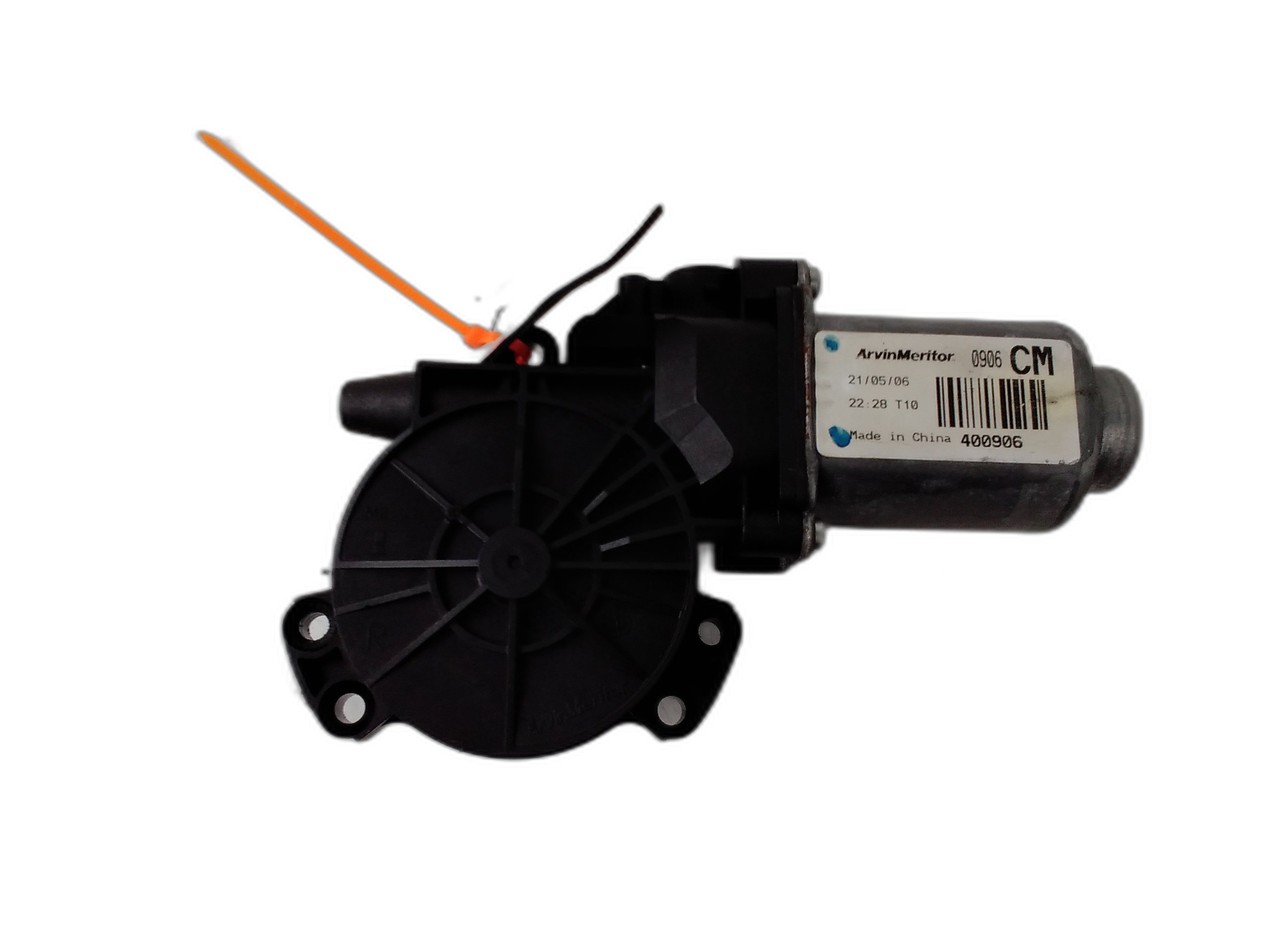 Преден десен мотор стъклоповдигач