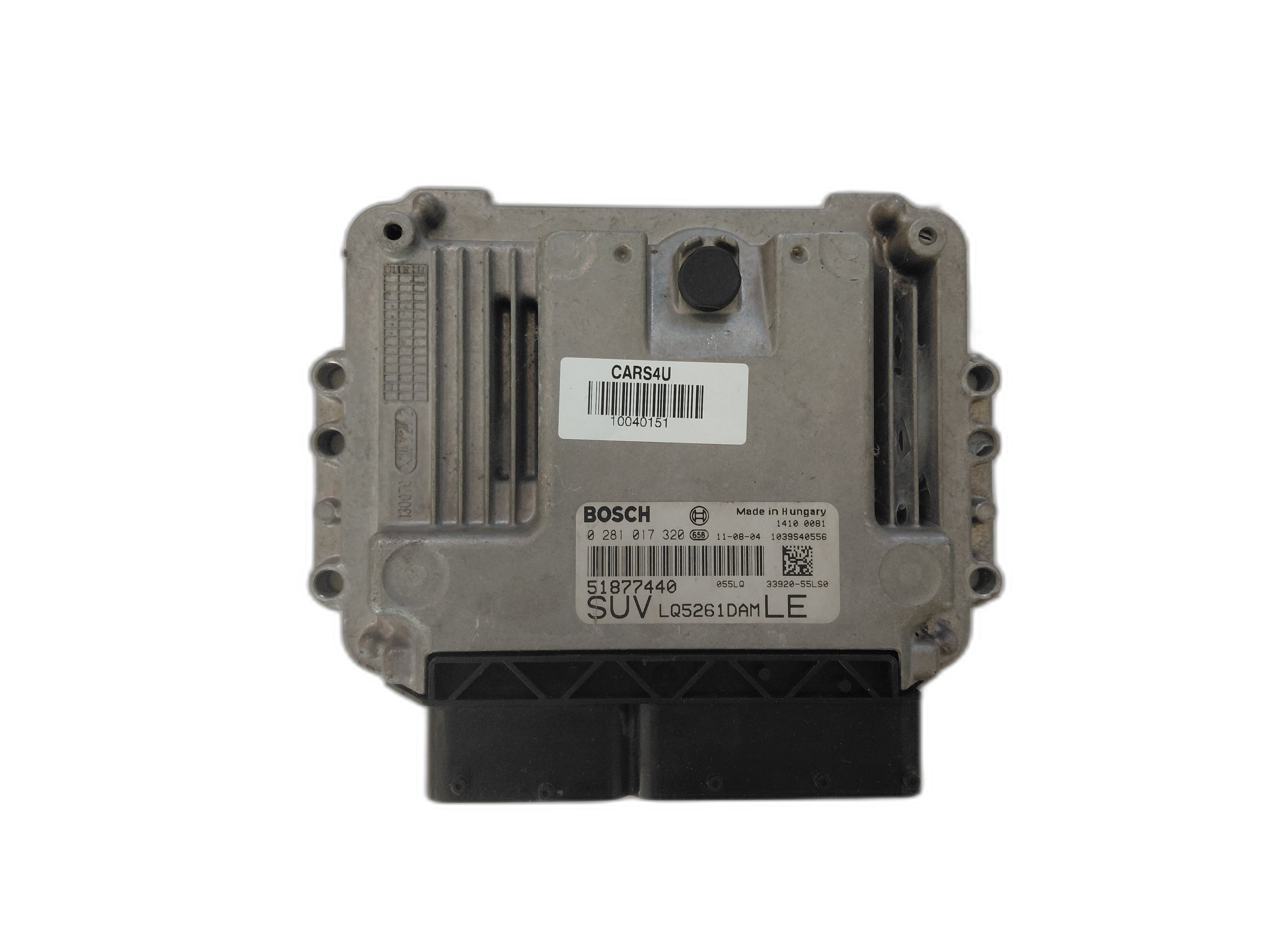 компютър двигател