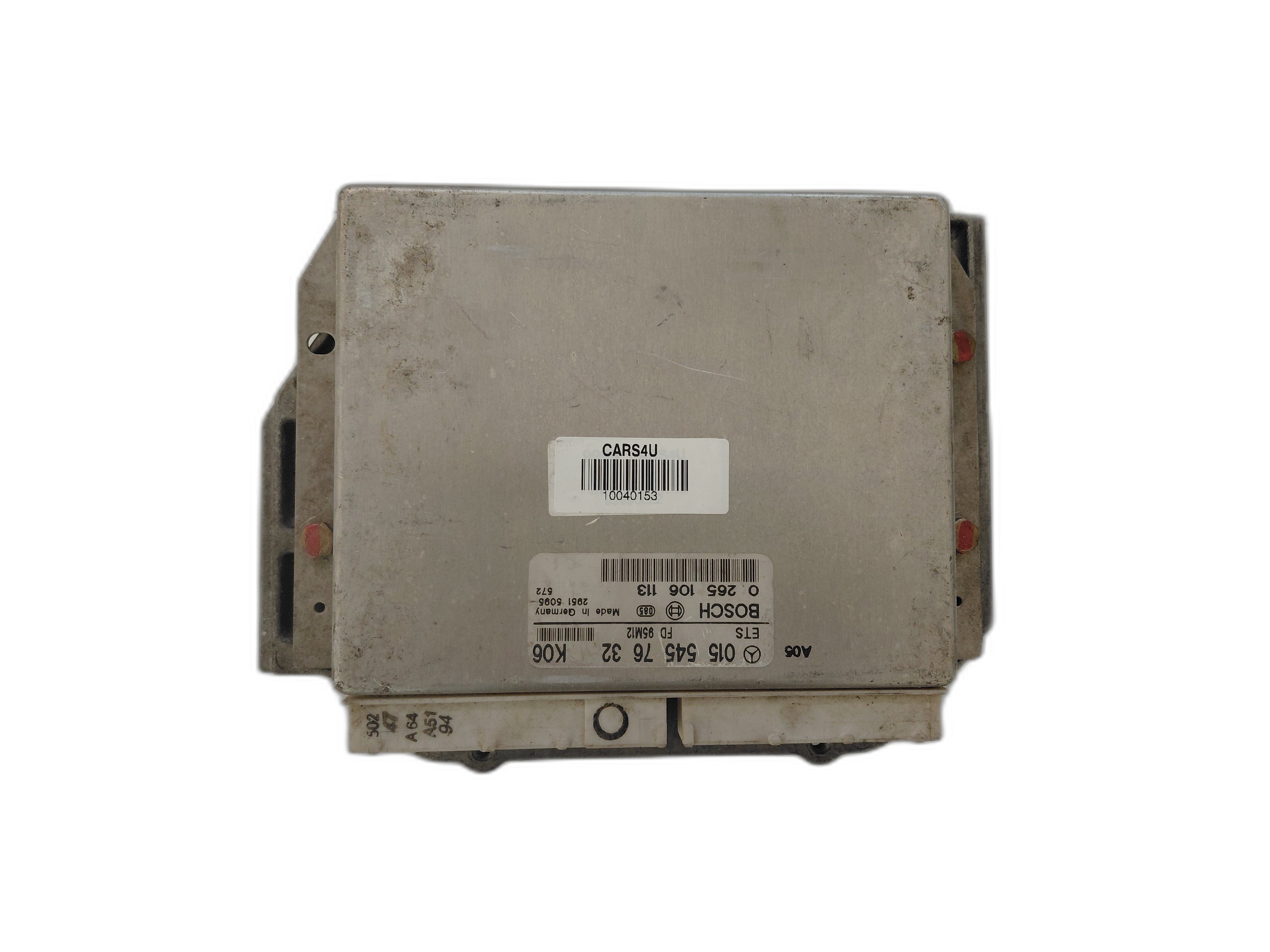 компютър abs