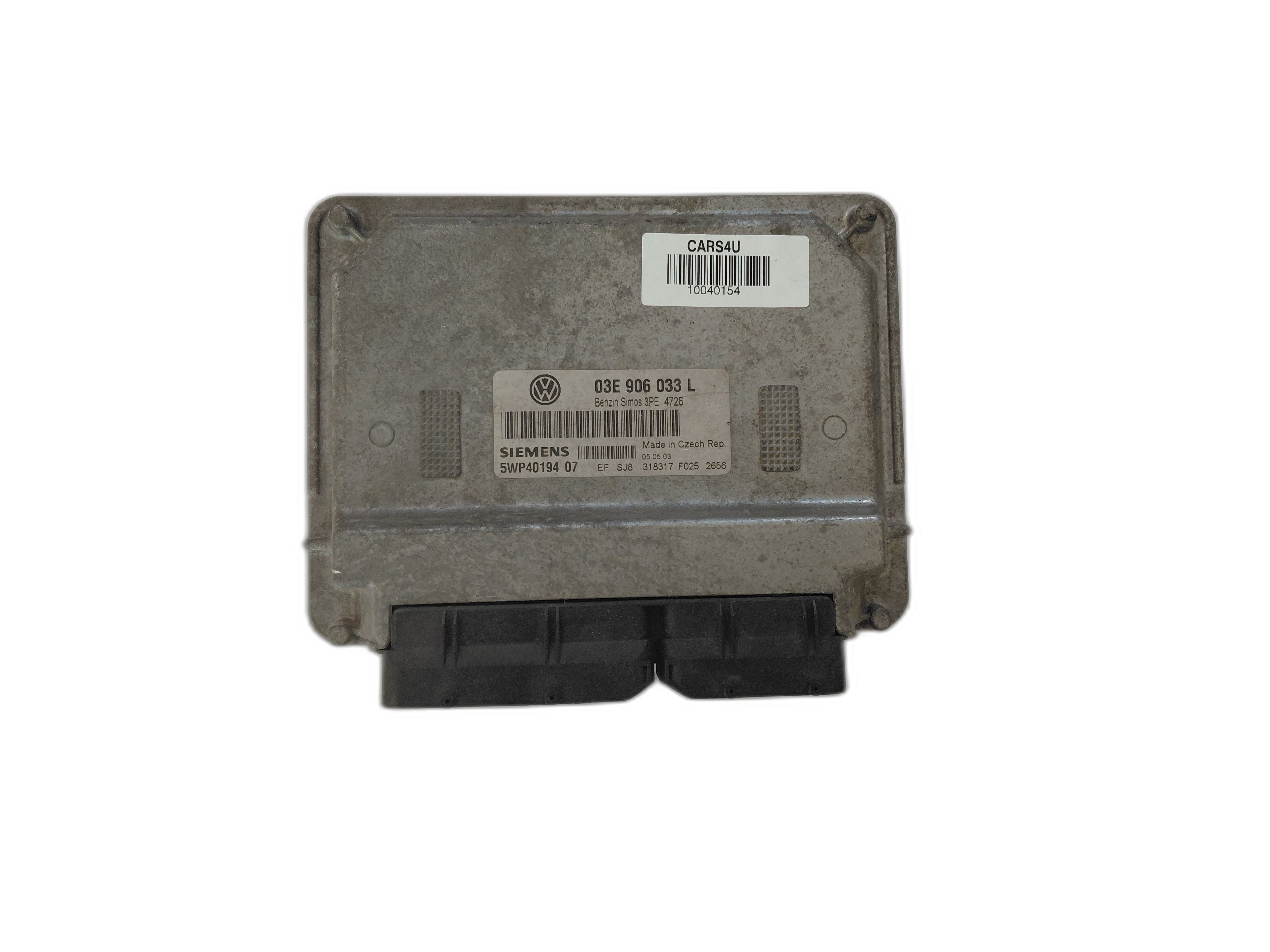 компютър двигател