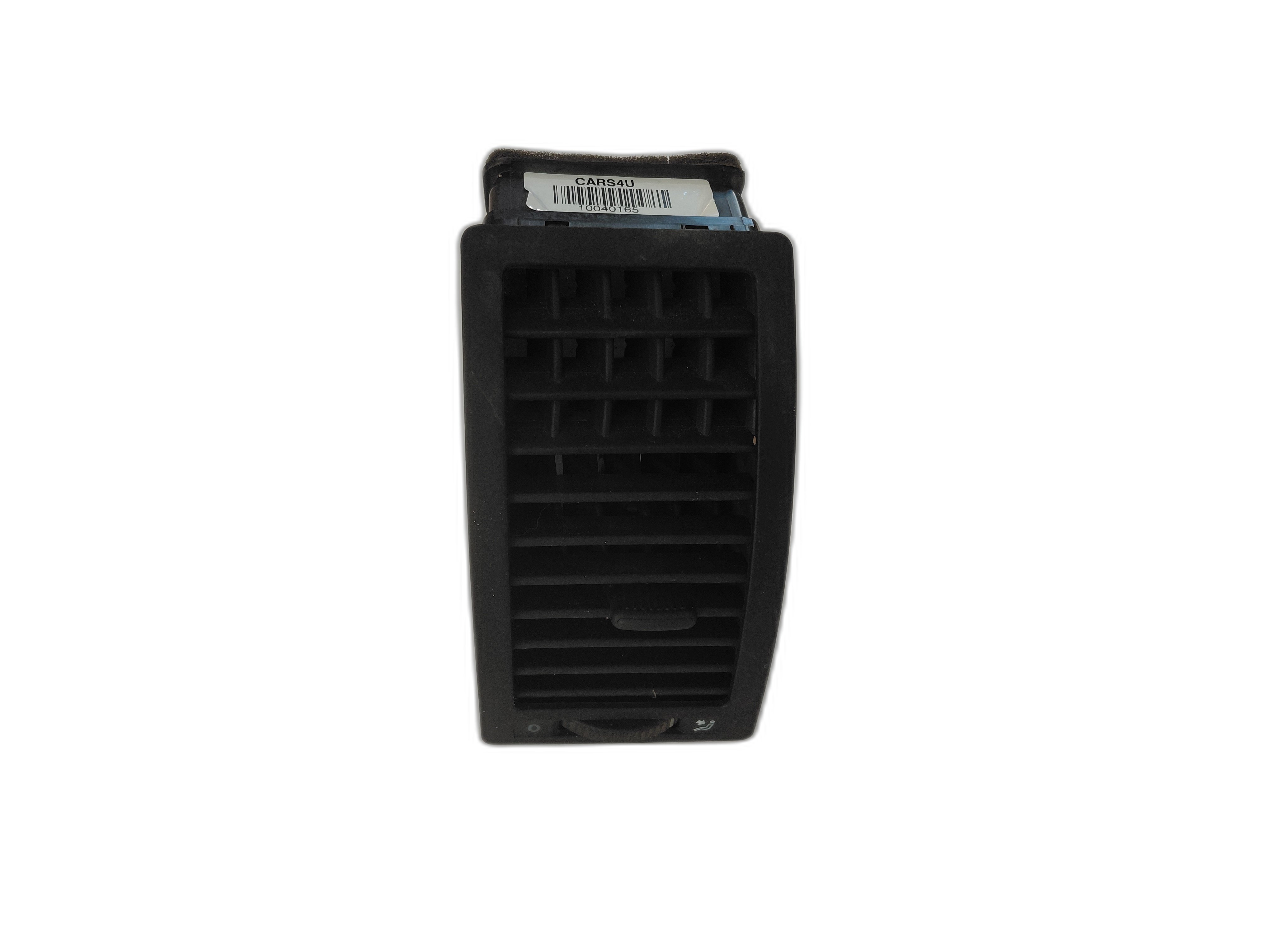 Дясно въздуховод парно