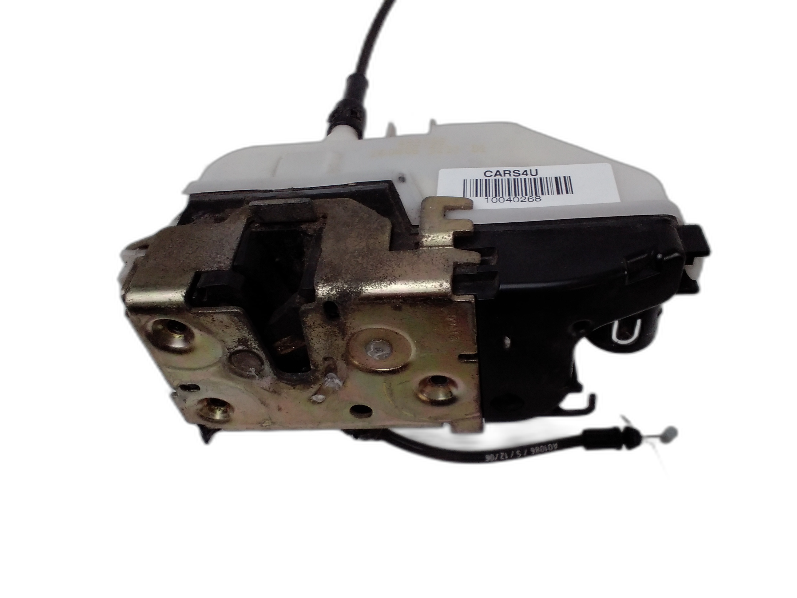 Предна дясна брава врата