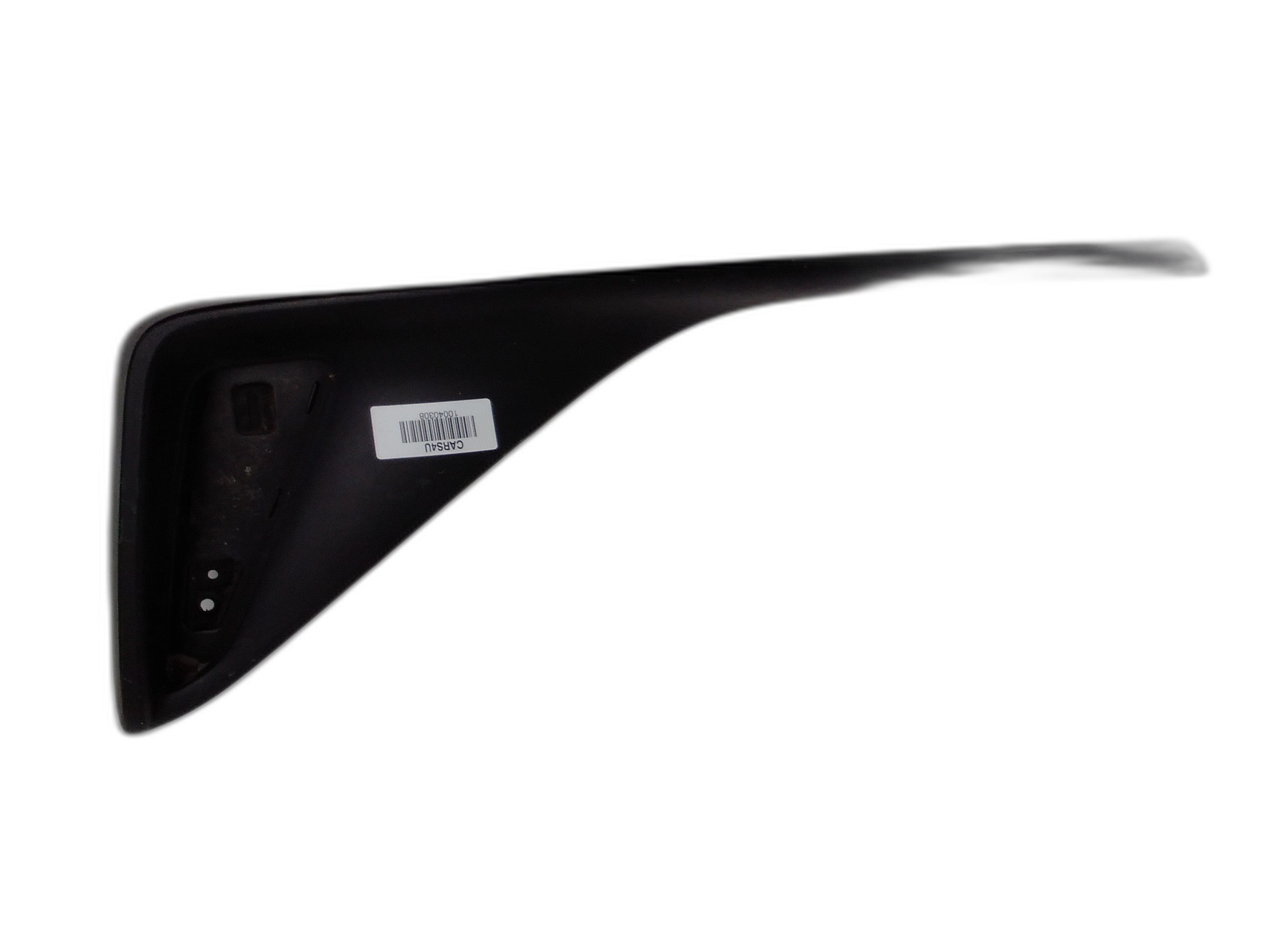 Лява лайсна задна броня