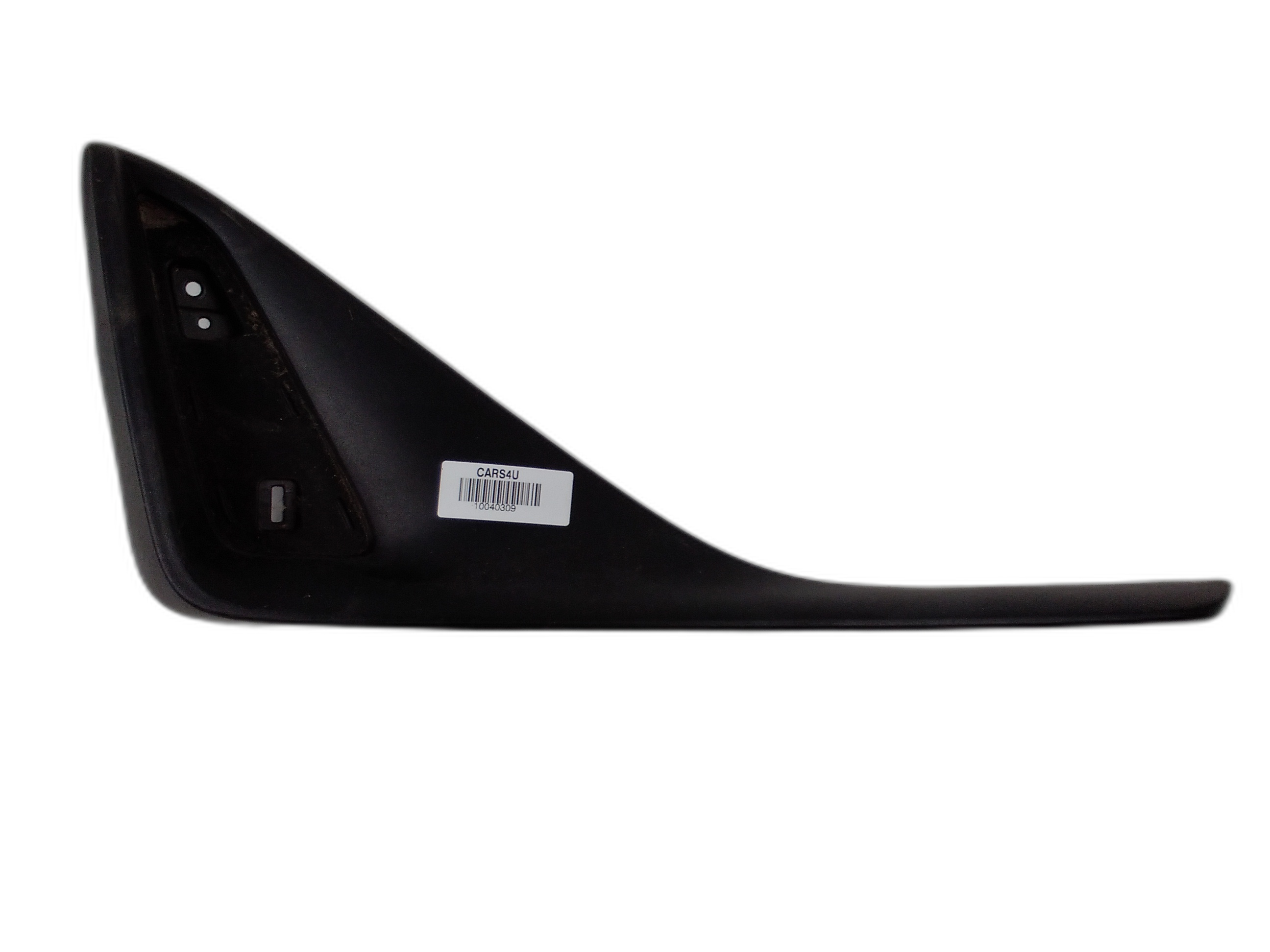 Дясна лайсна задна броня