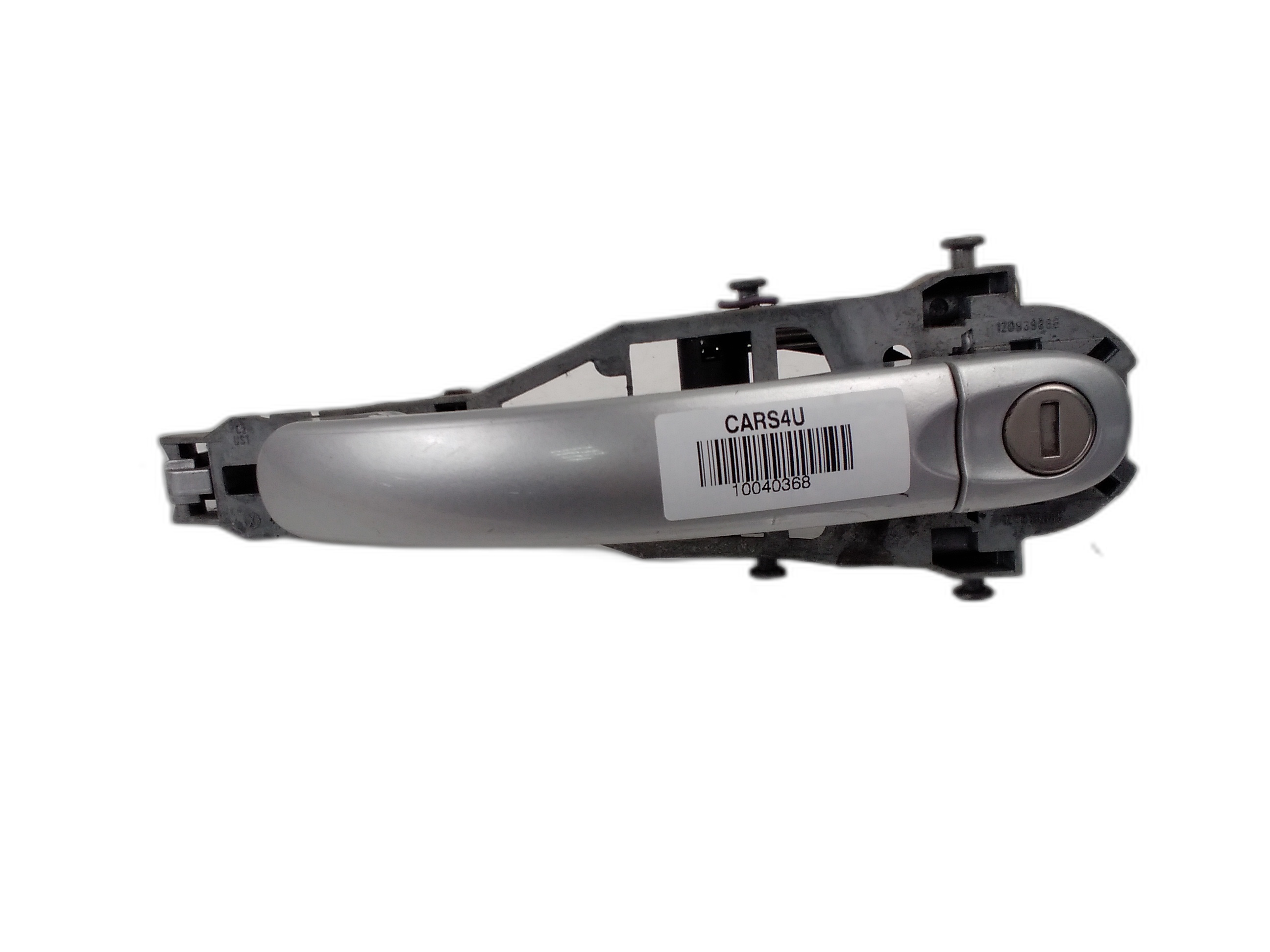 Предна лява вътрешна дръжка