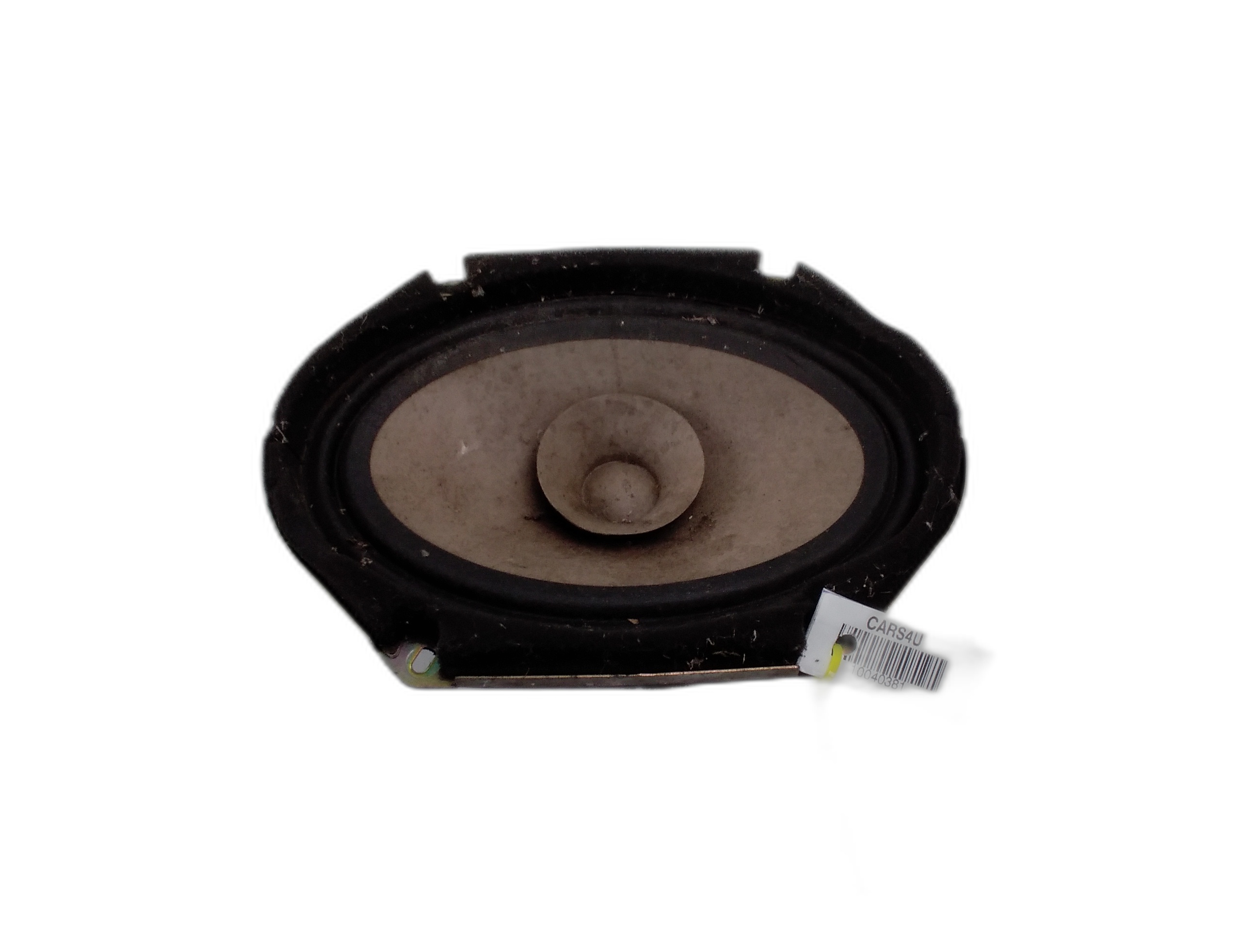 високоговорител