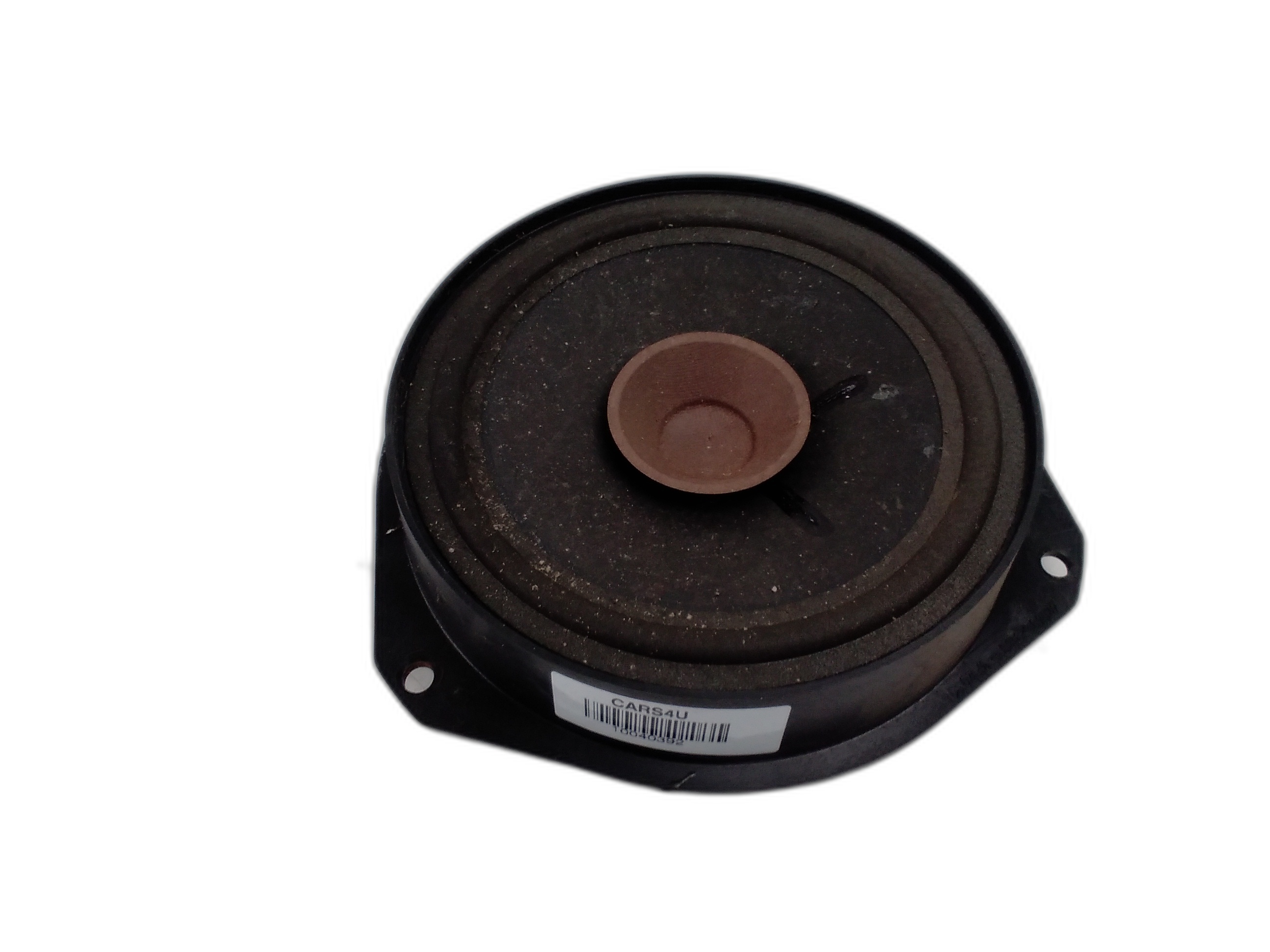 високоговорител