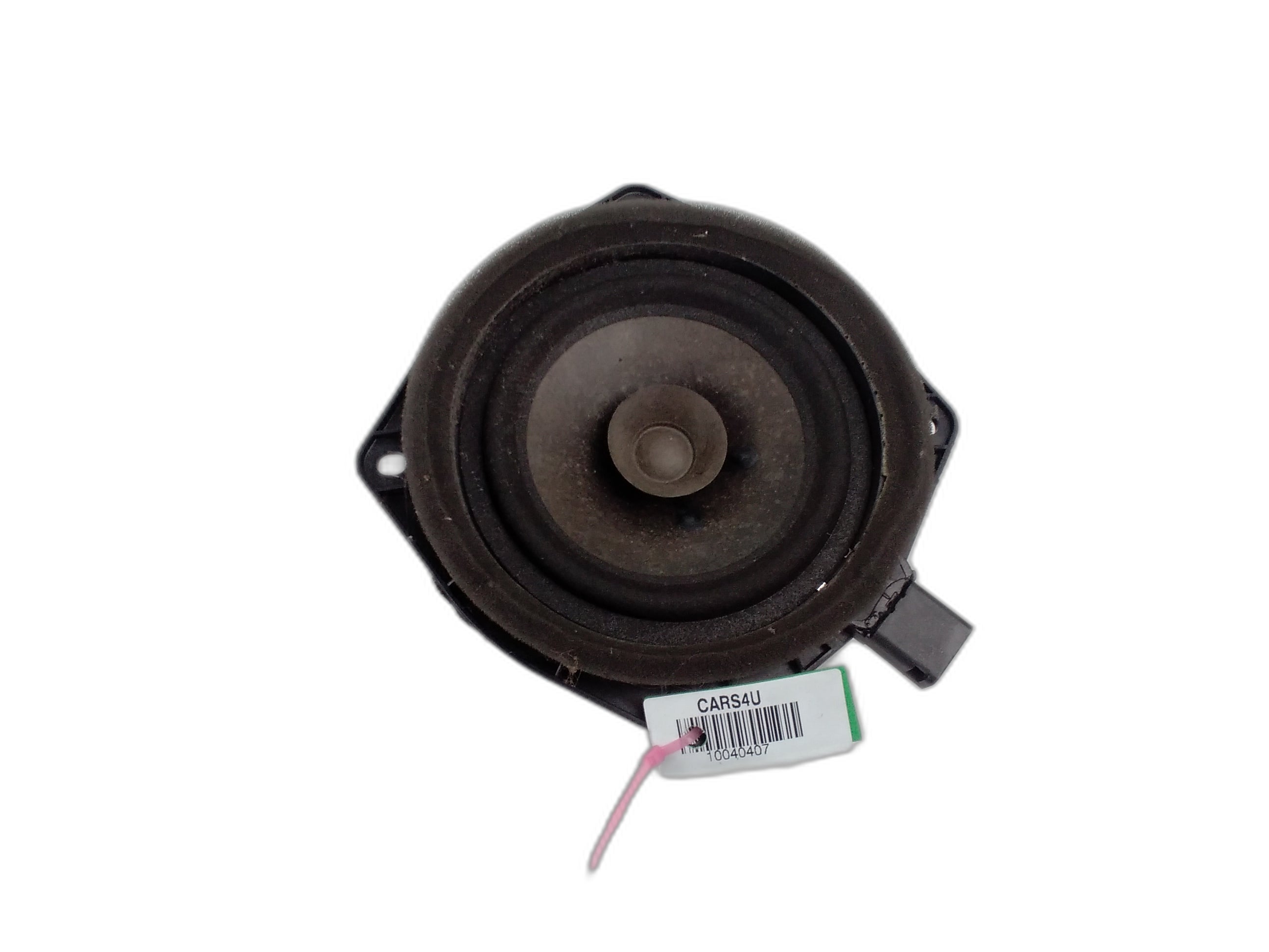 високоговорител