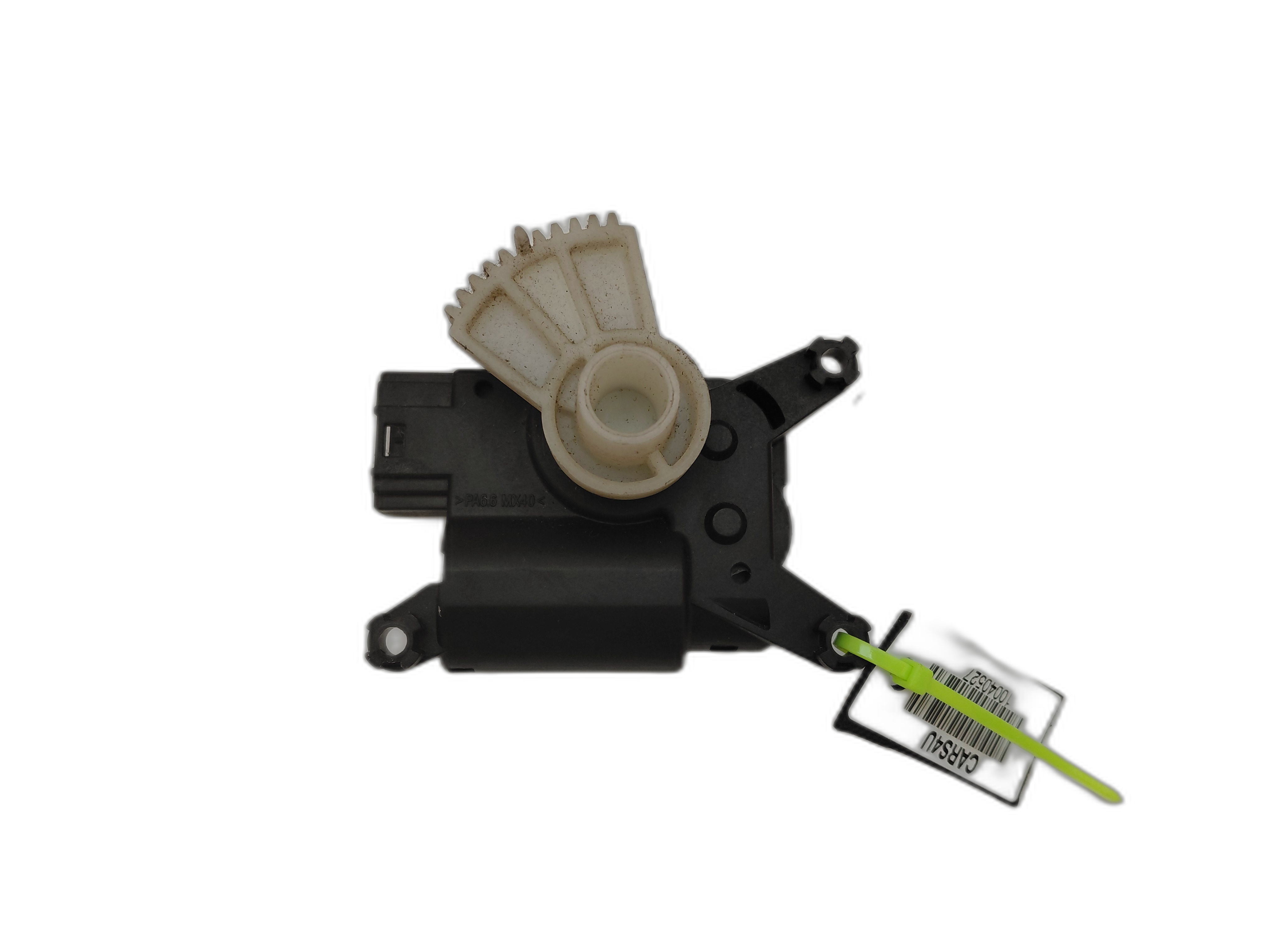 моторче клапи парно