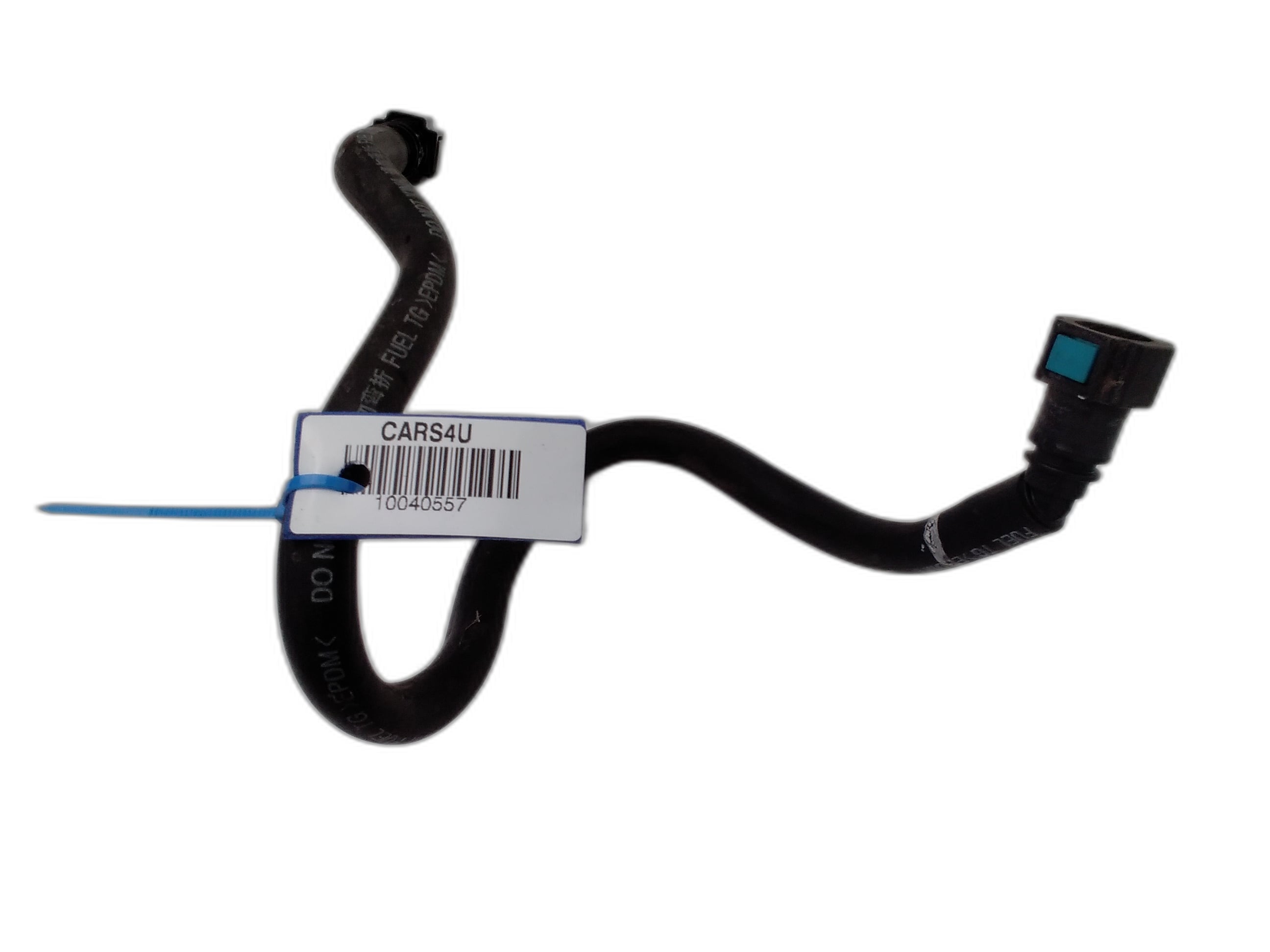 тръбичка гориво