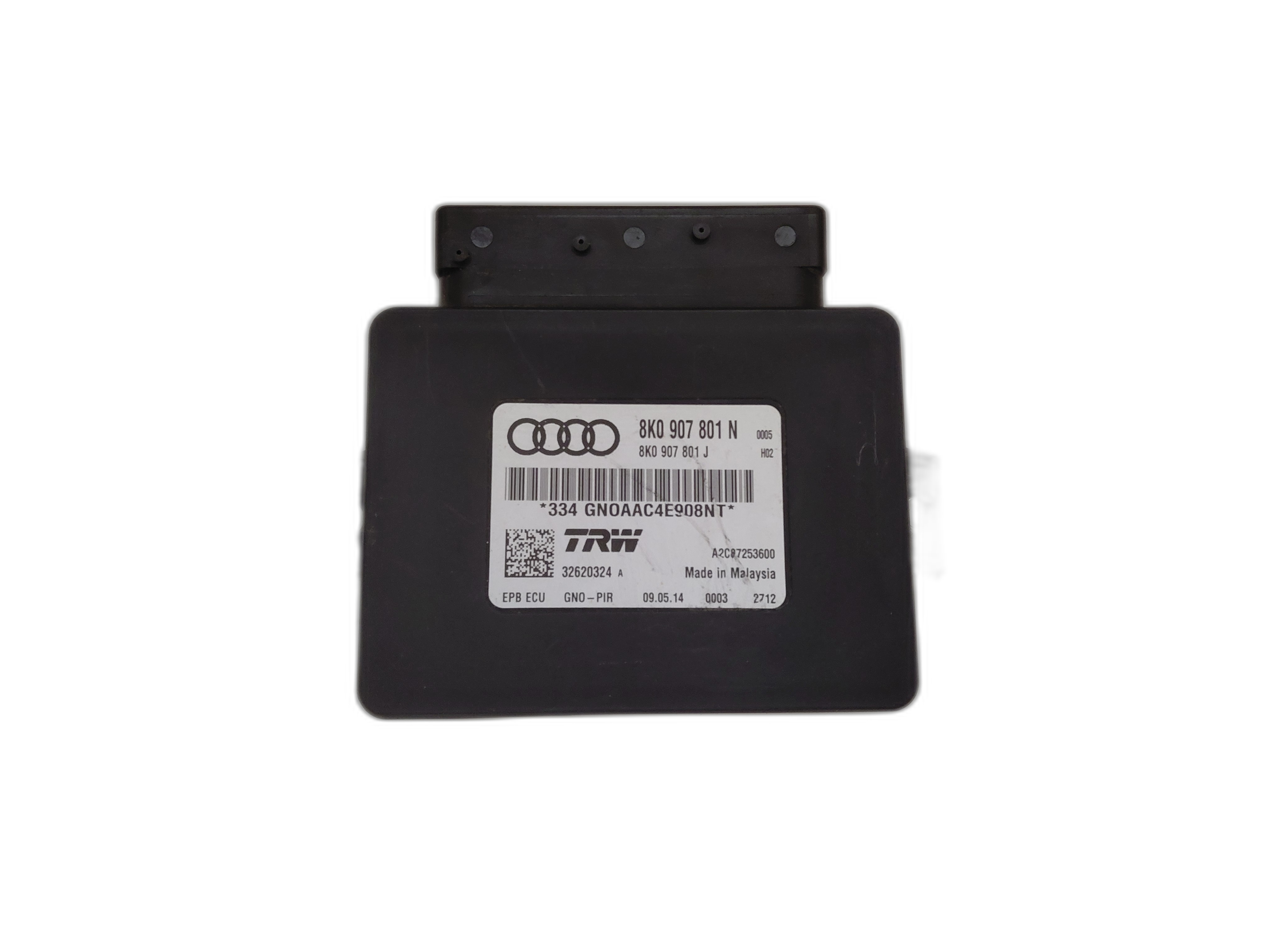 модул чистачки