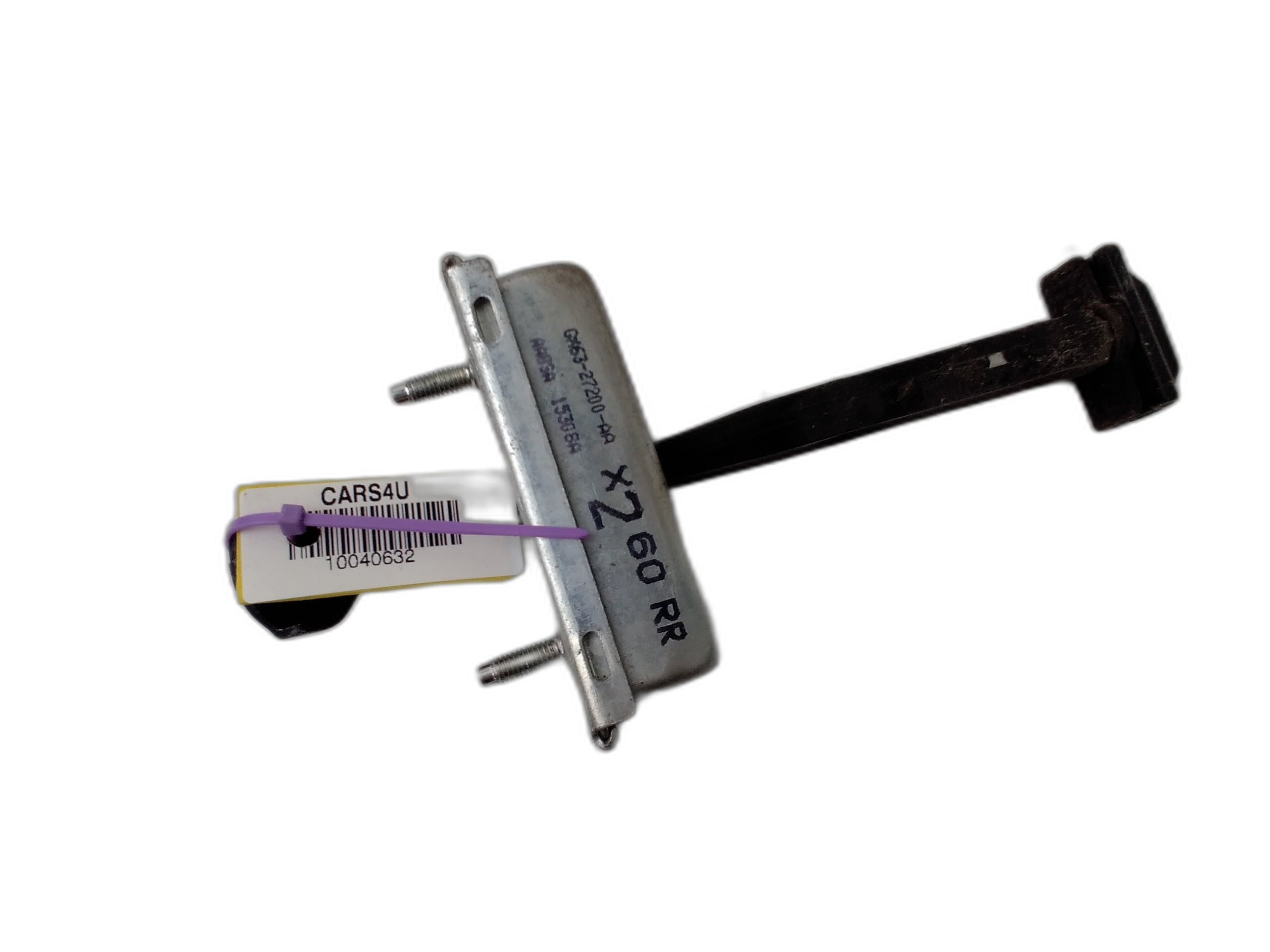 Задна лява ограничител врата