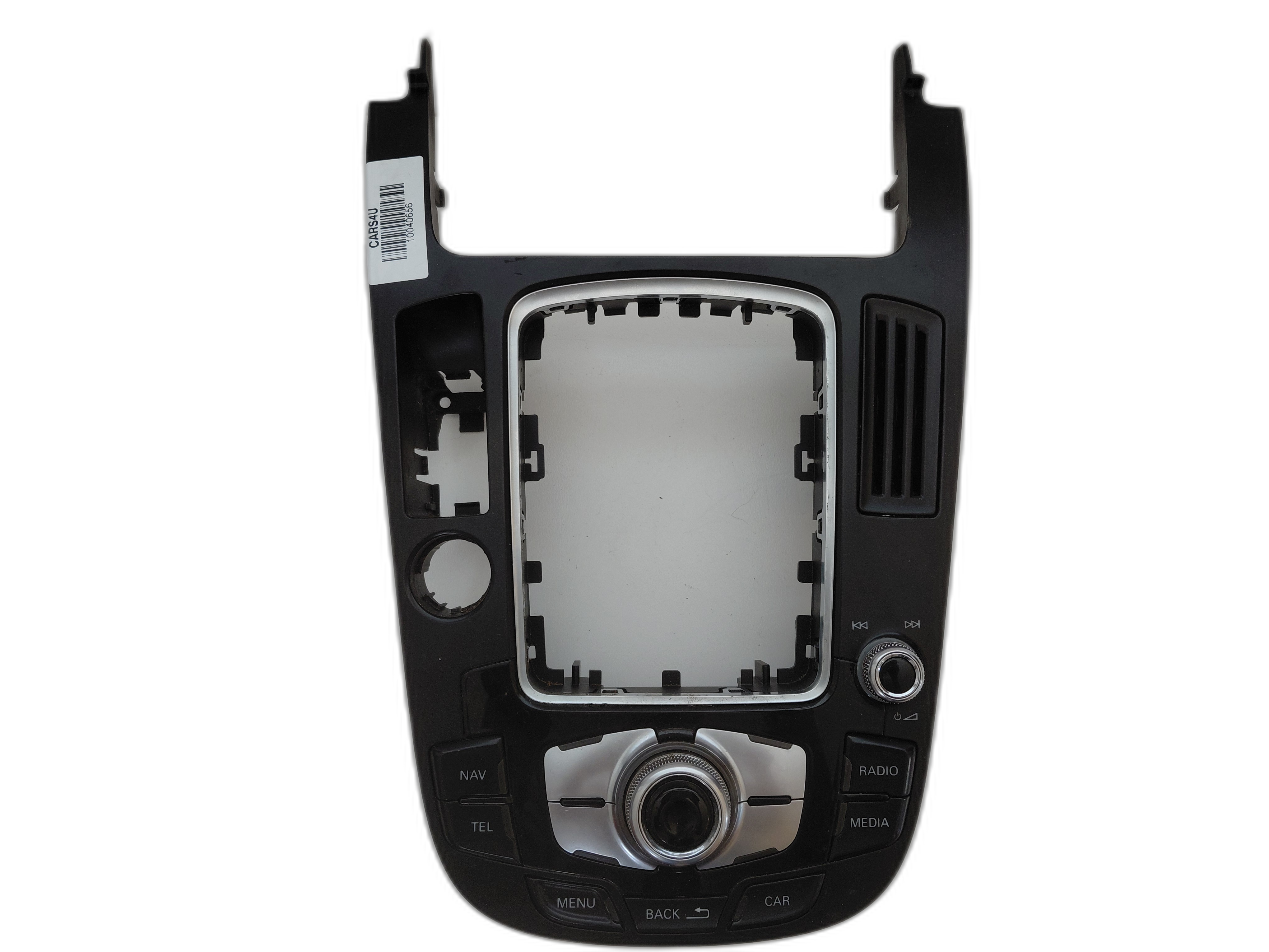 панел управление медия