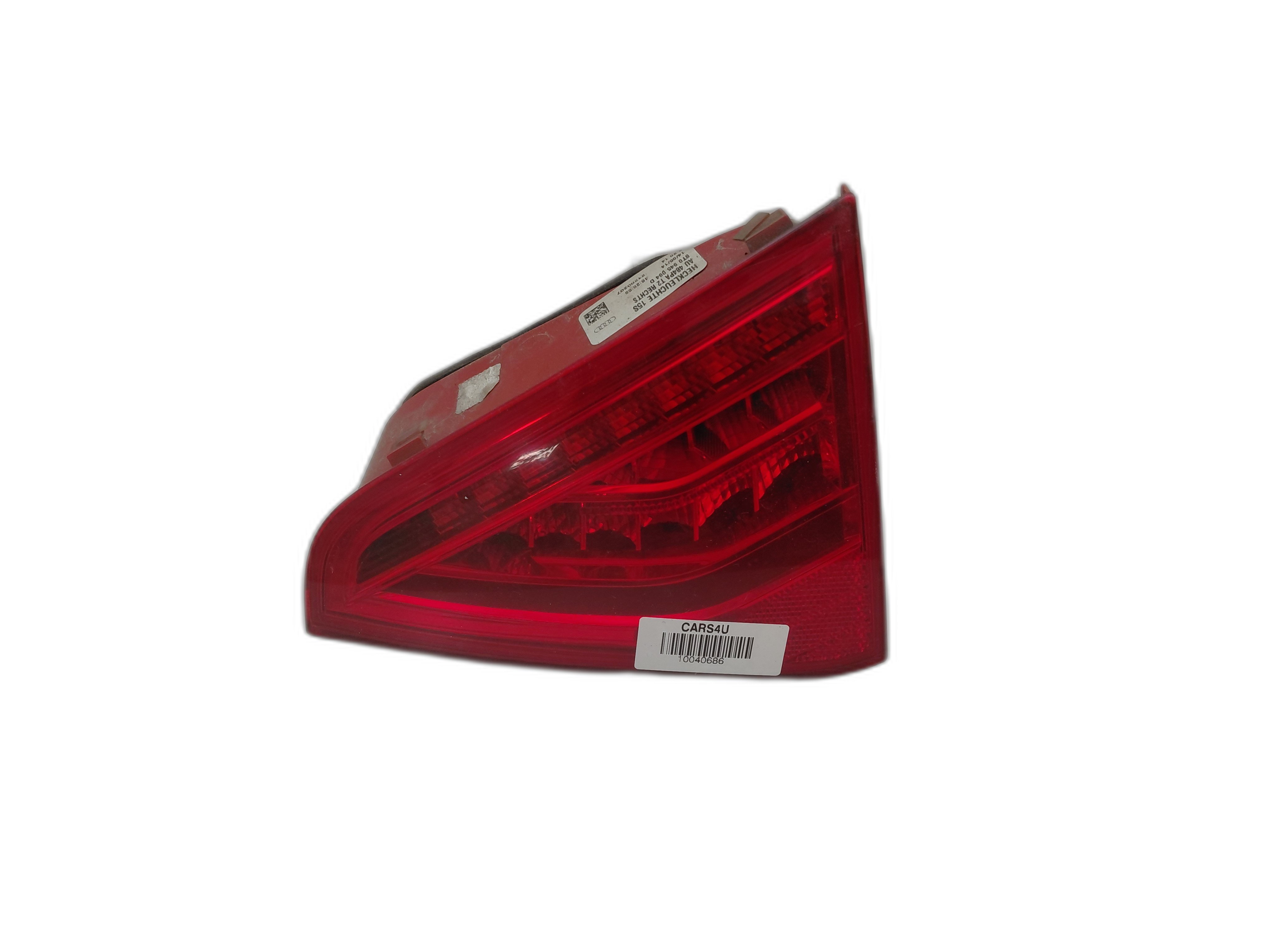 Десен вътрешен стоп