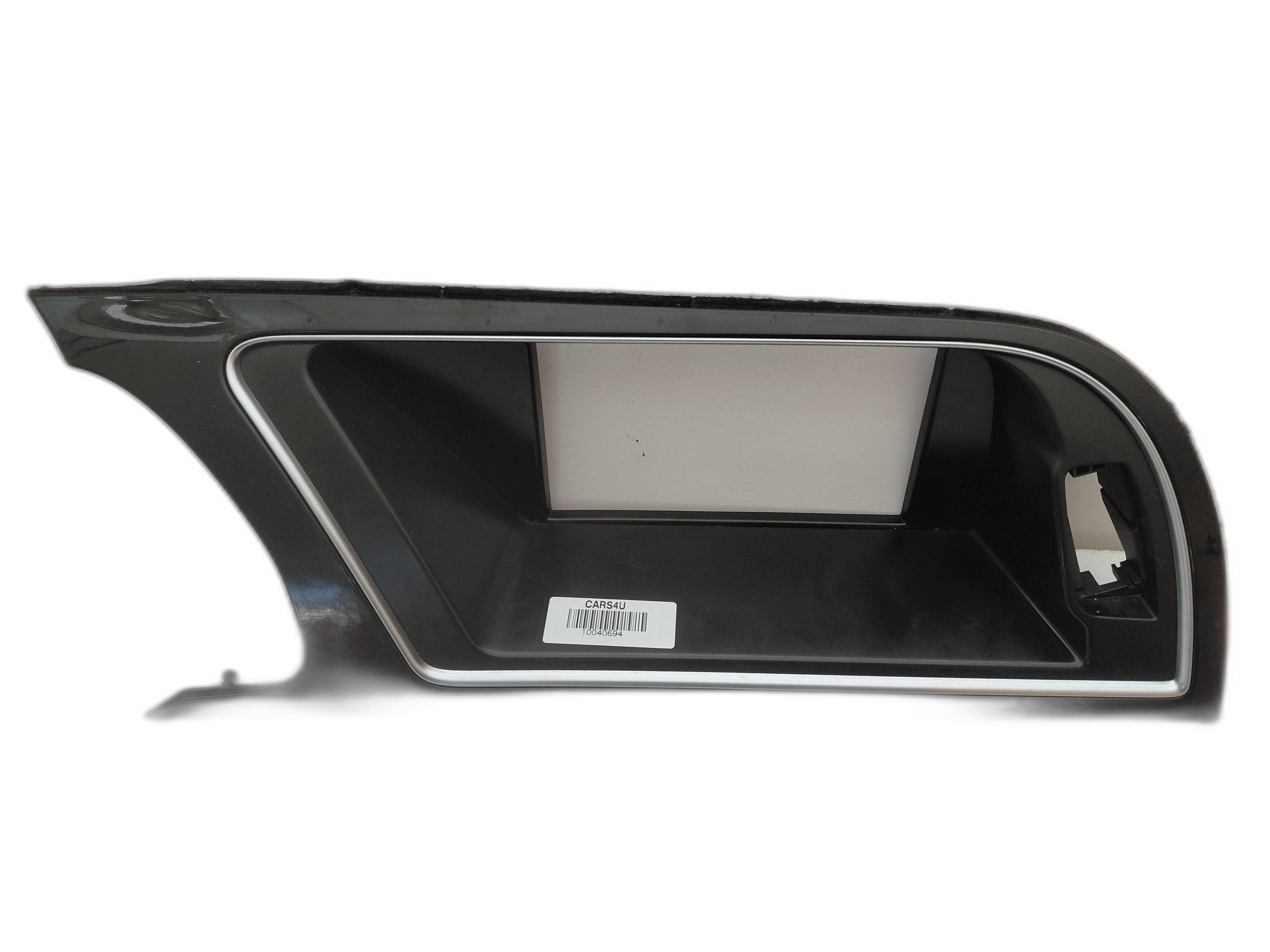 рамка информационен дисплей