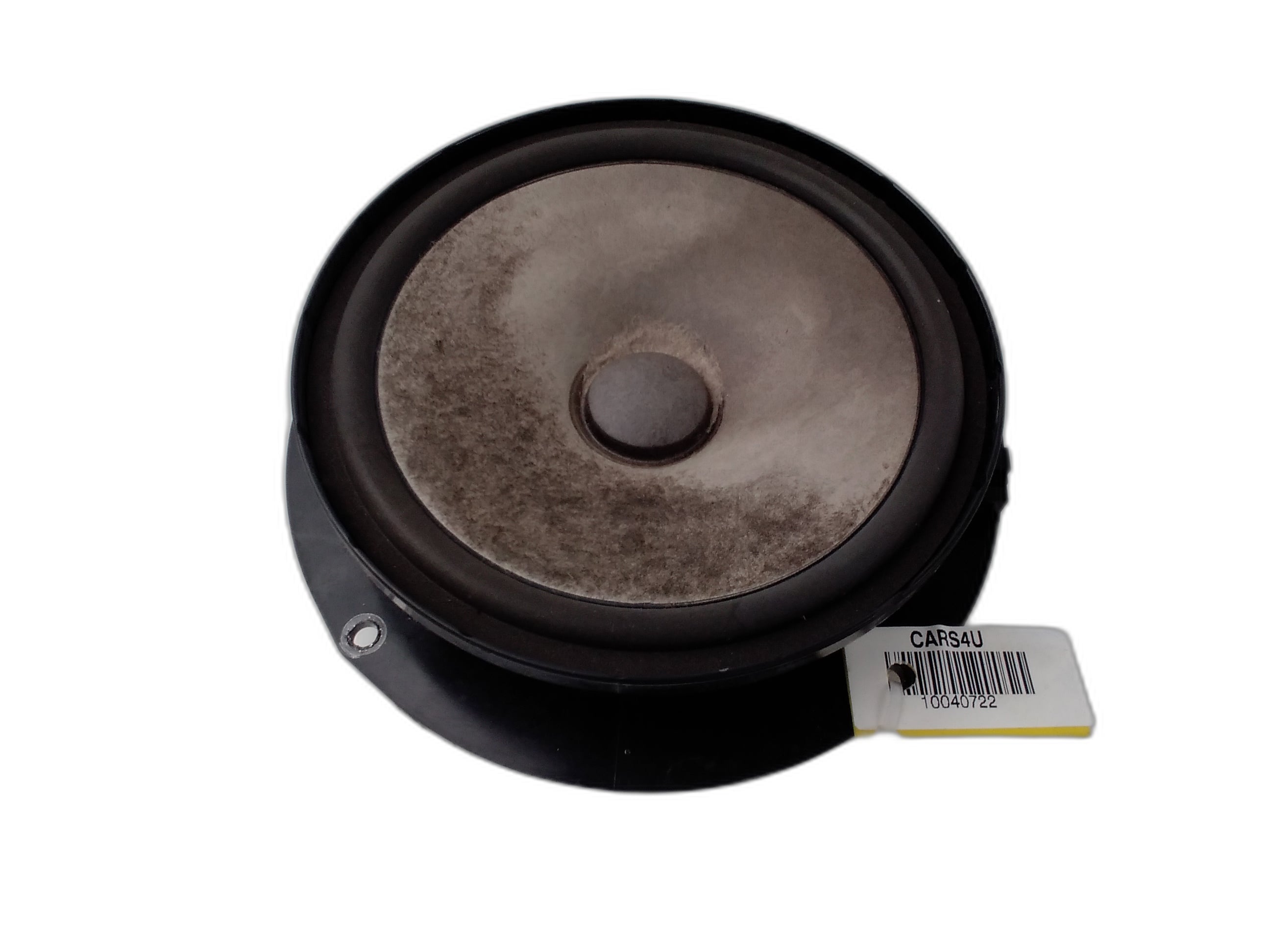 високоговорител