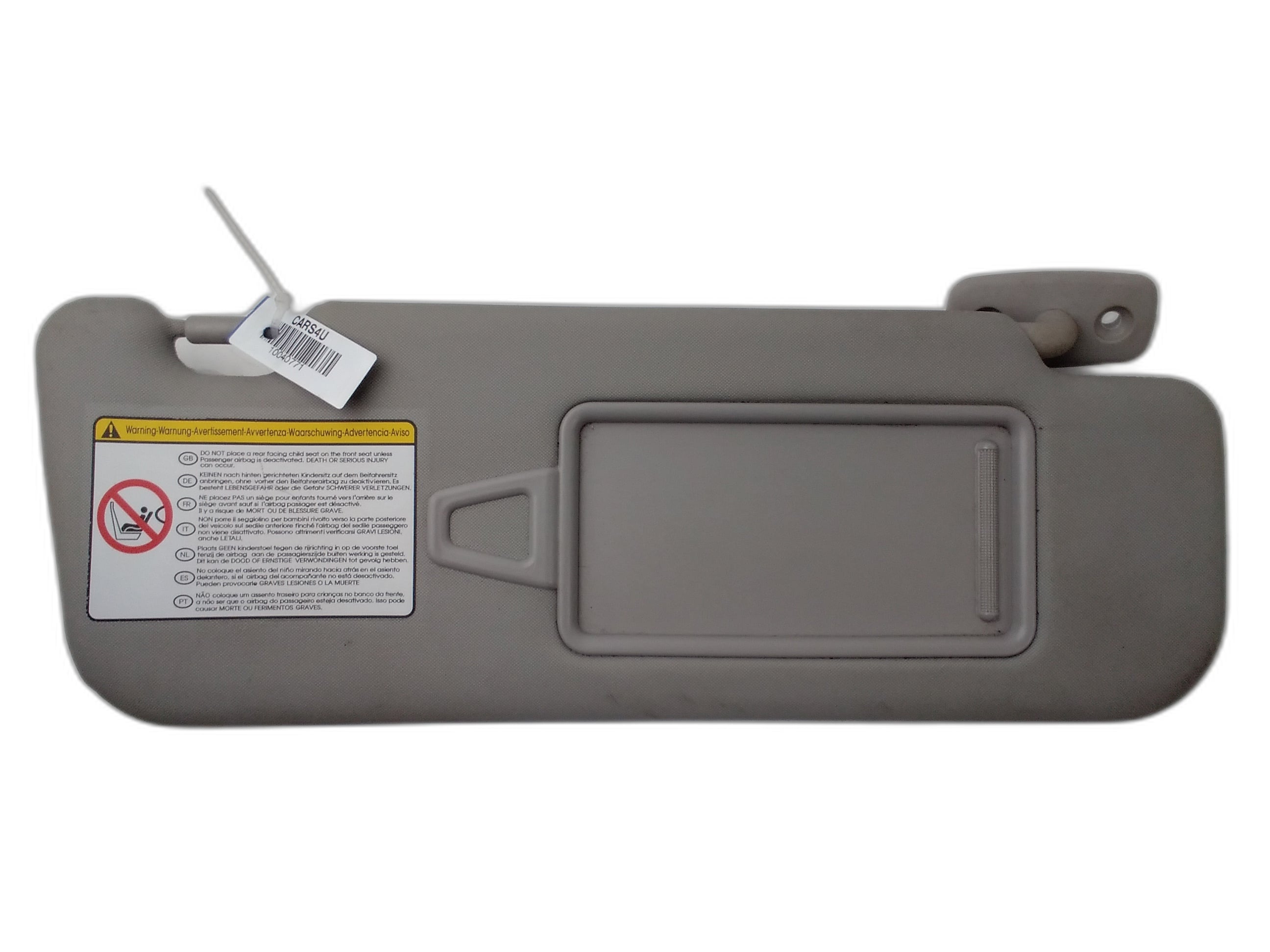 Десен сенник