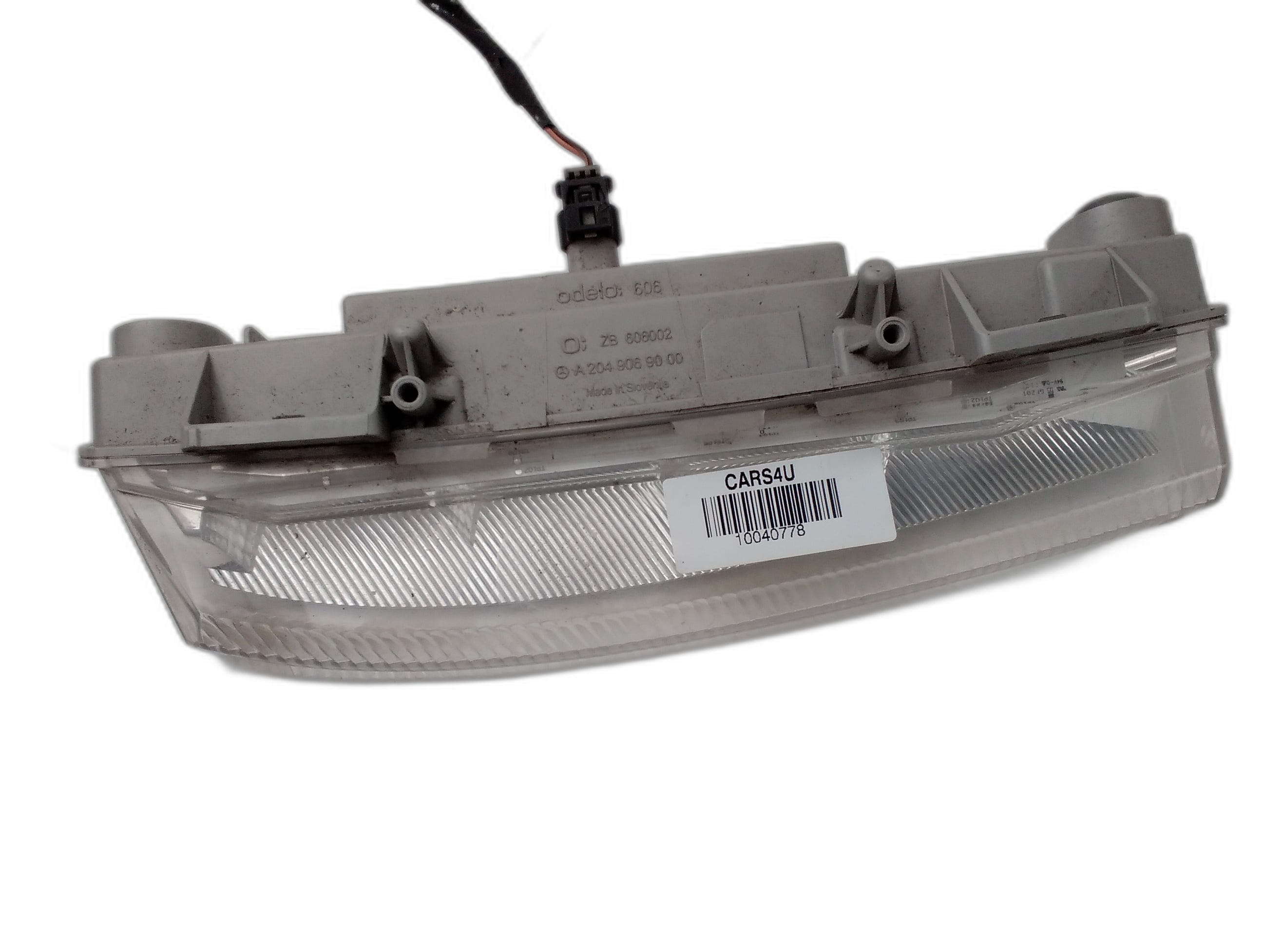 Дясна дневна светлина