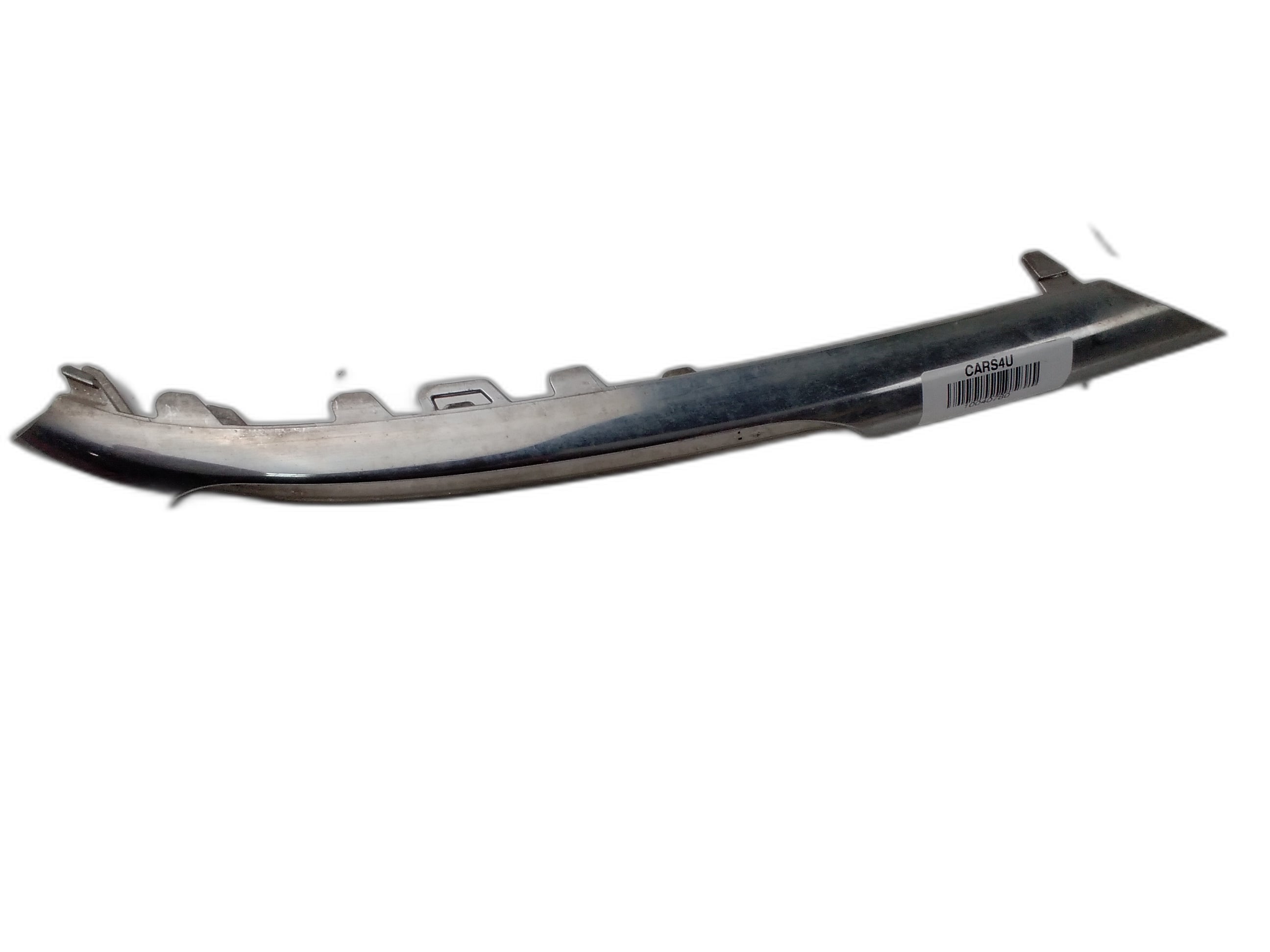 лайсна предна броня