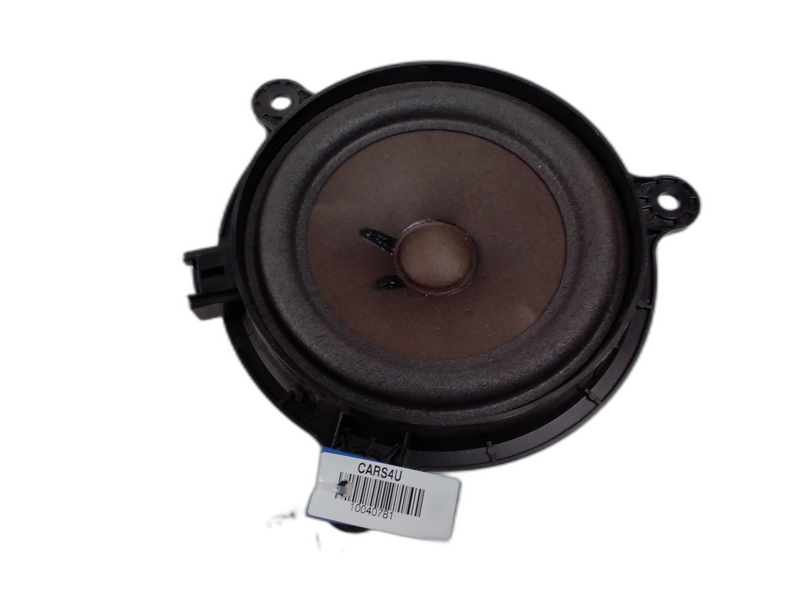 високоговорител