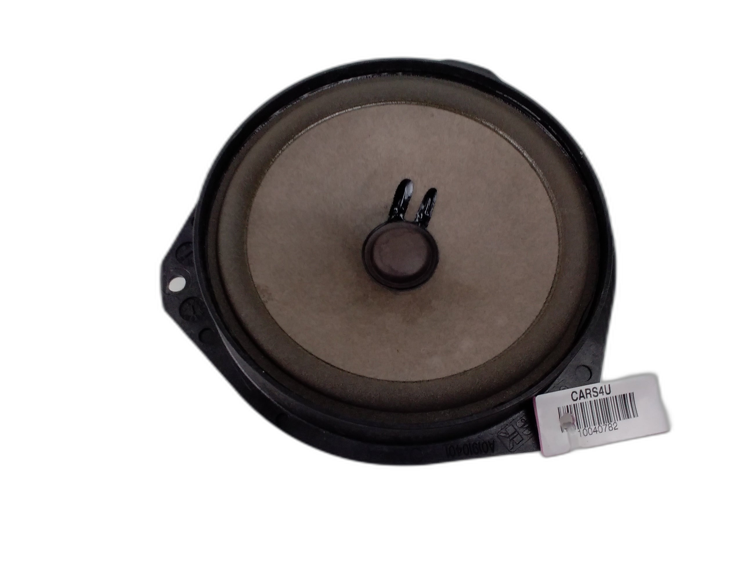 високоговорител