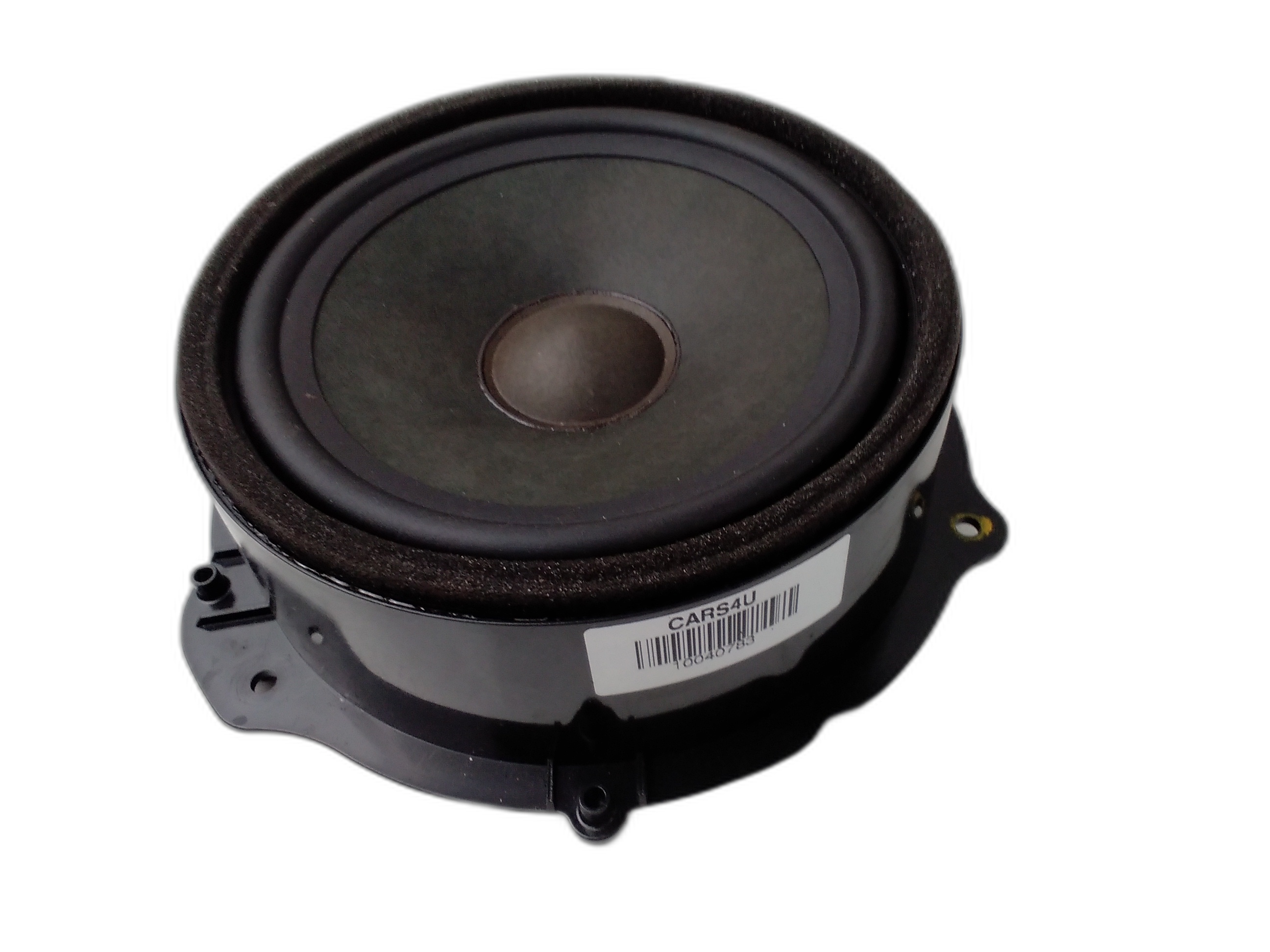 високоговорител