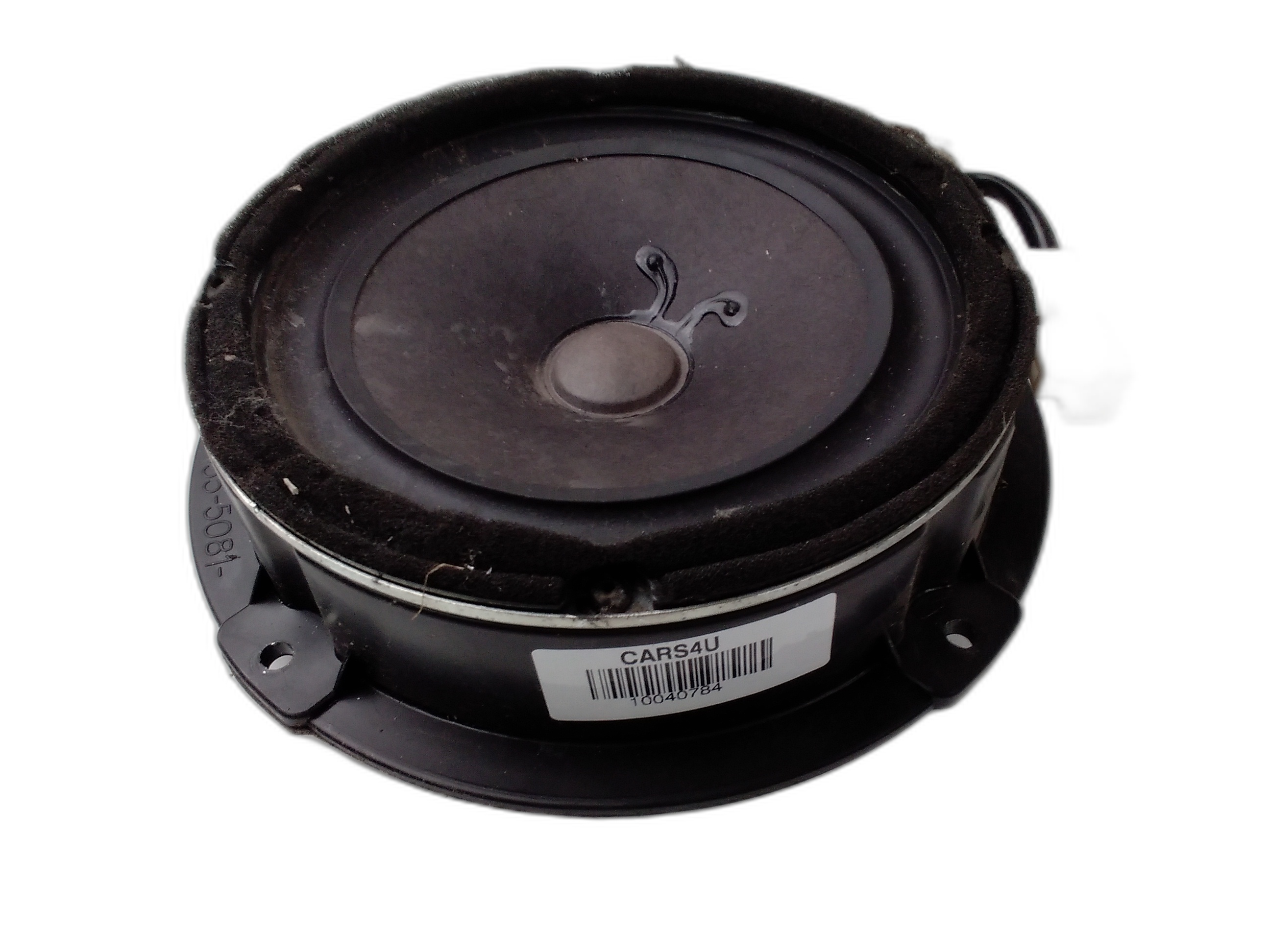 високоговорител