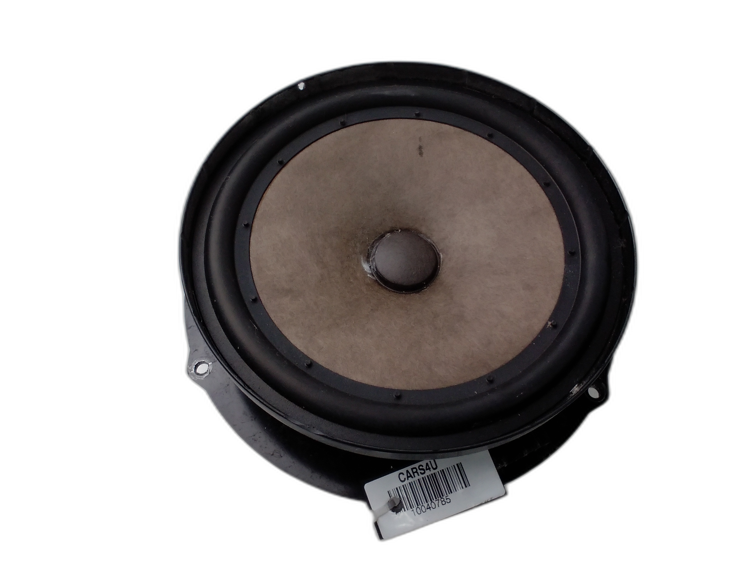 високоговорител