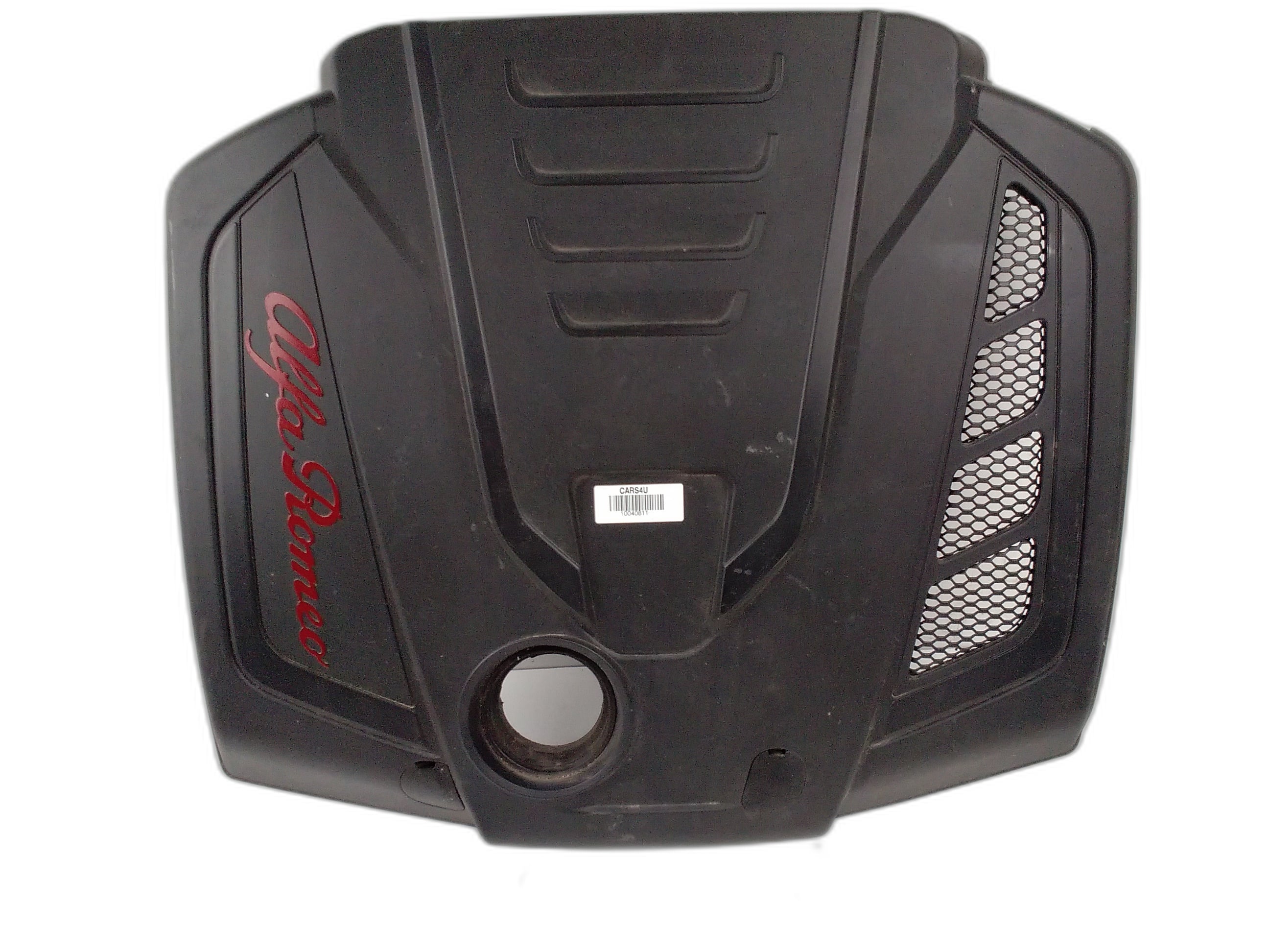 декоративна кора двигател